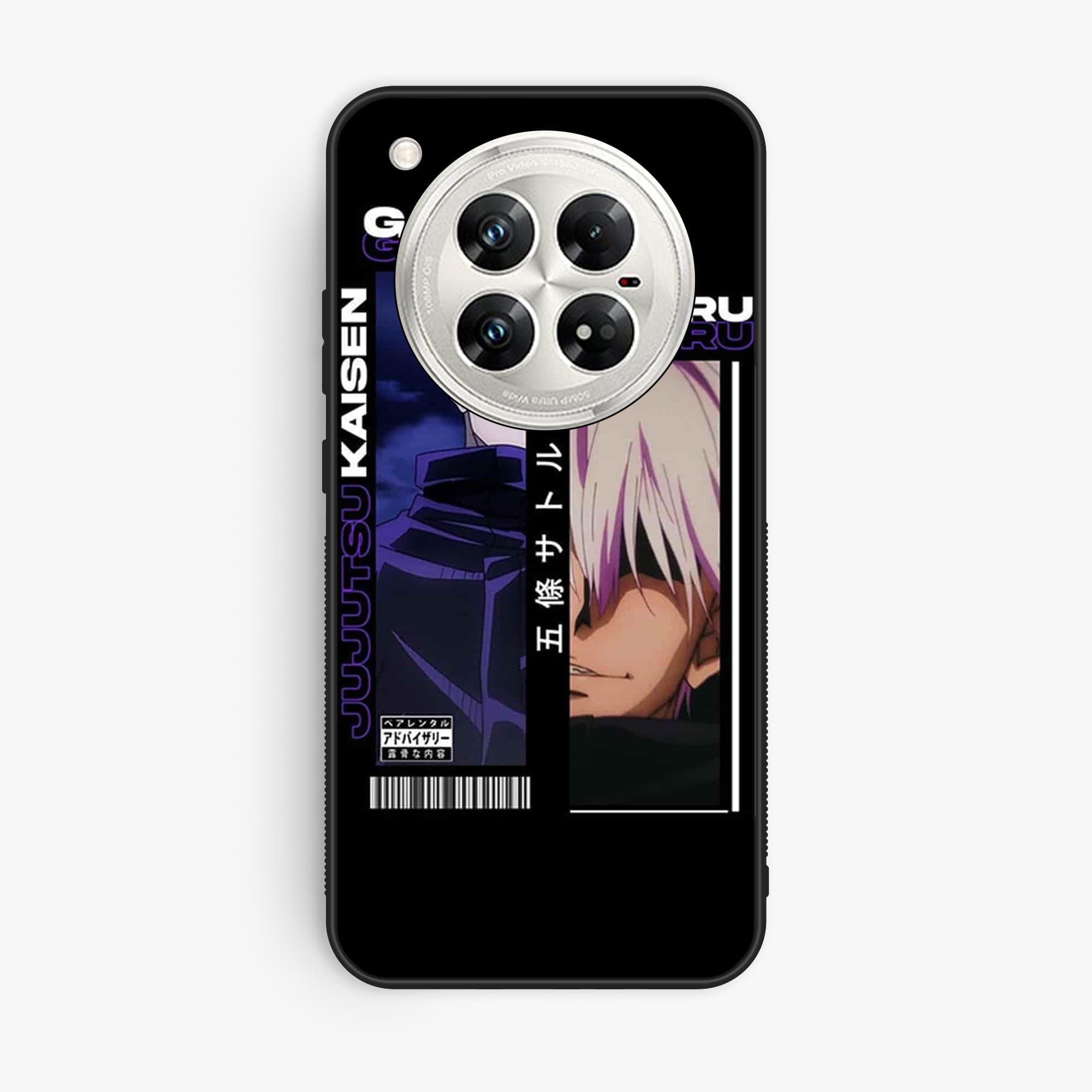 Infinix Zero 40 Design 45 Premium Glossy Phone Case