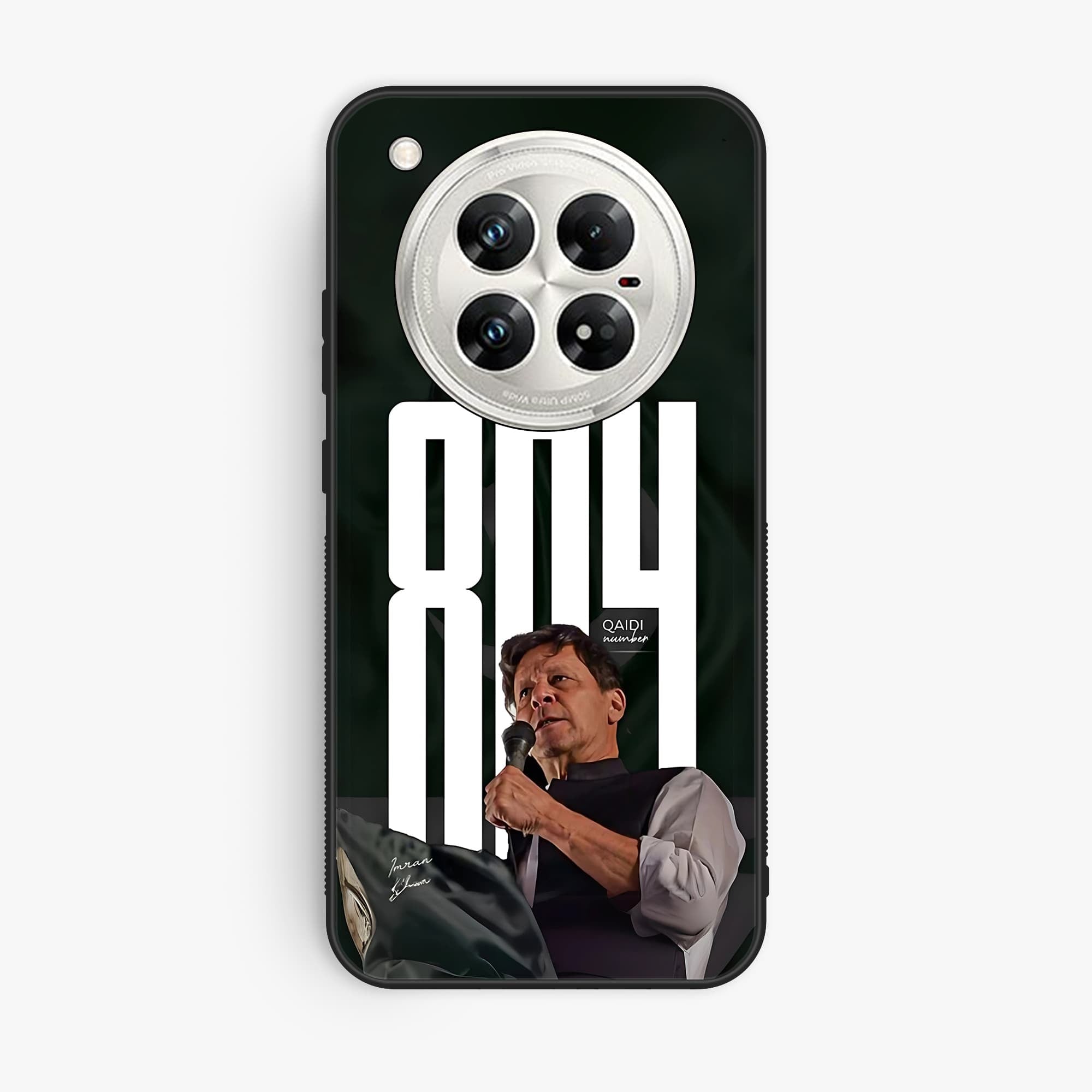 Infinix Zero 40 Design 80 Premium Glossy Phone Case