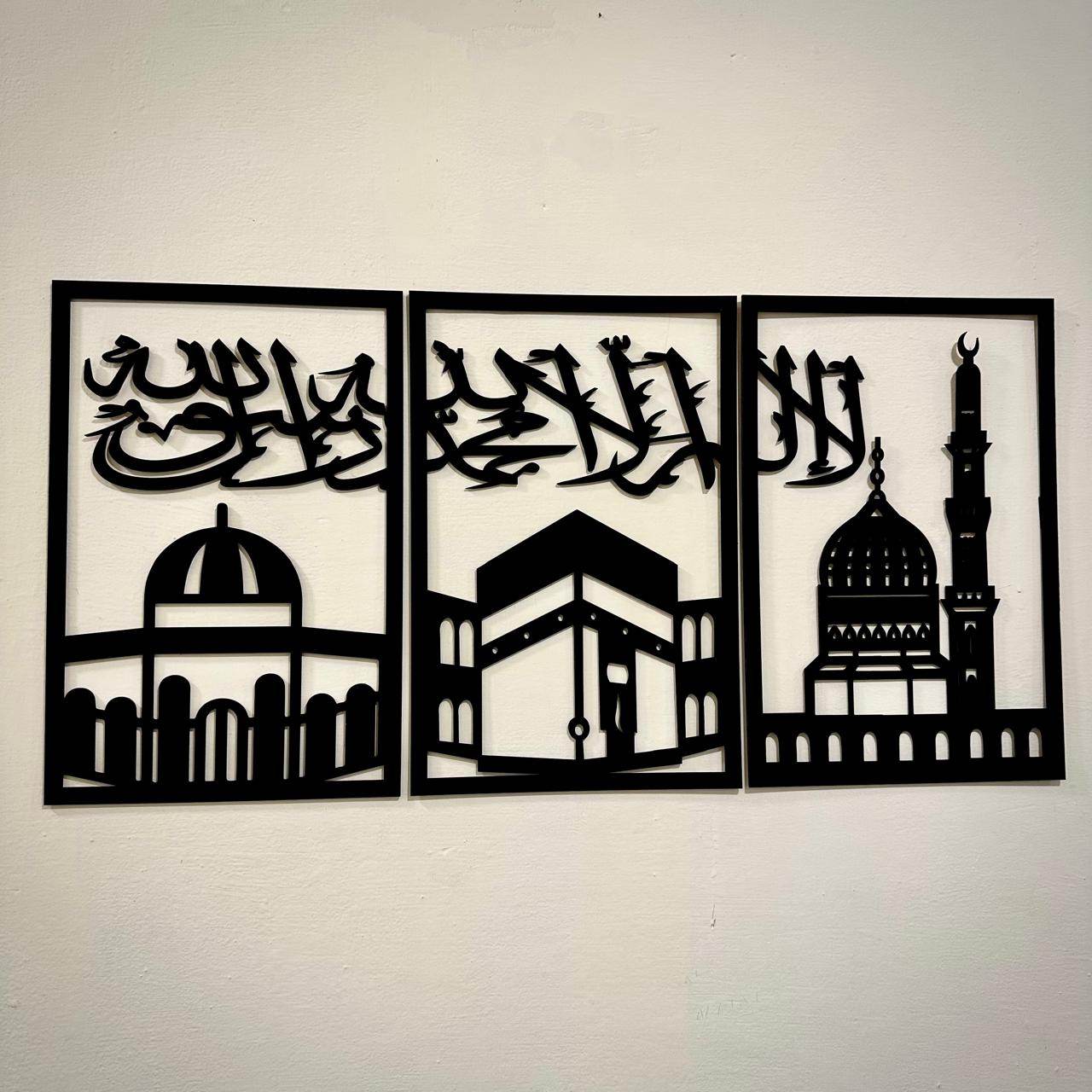 Three Frames Kalma Islamic Wooden Wall Art  Elegant Islamic Decor - Futurestore.pk