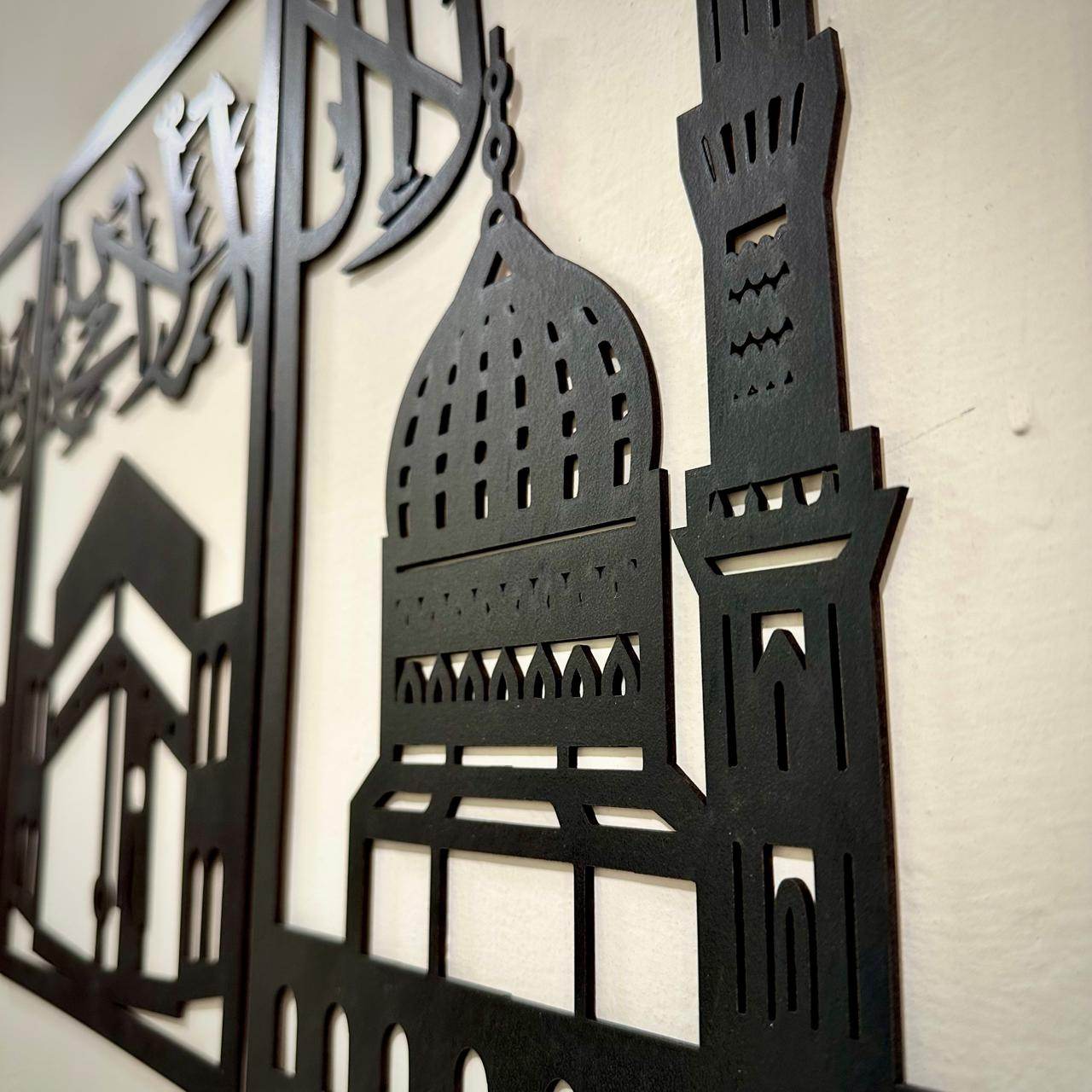 Three Frames Kalma Islamic Wooden Wall Art  Elegant Islamic Decor - Futurestore.pk