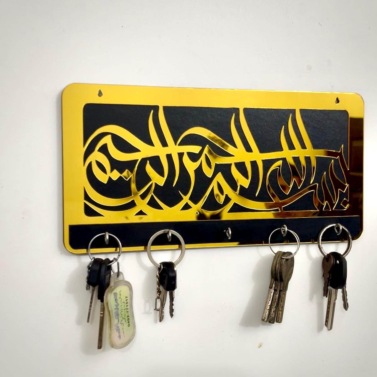 Bismillah Key Chain Holder  Elegant Wall Organizer for Home & Office Summer sale 50% off - Futurestore.pk
