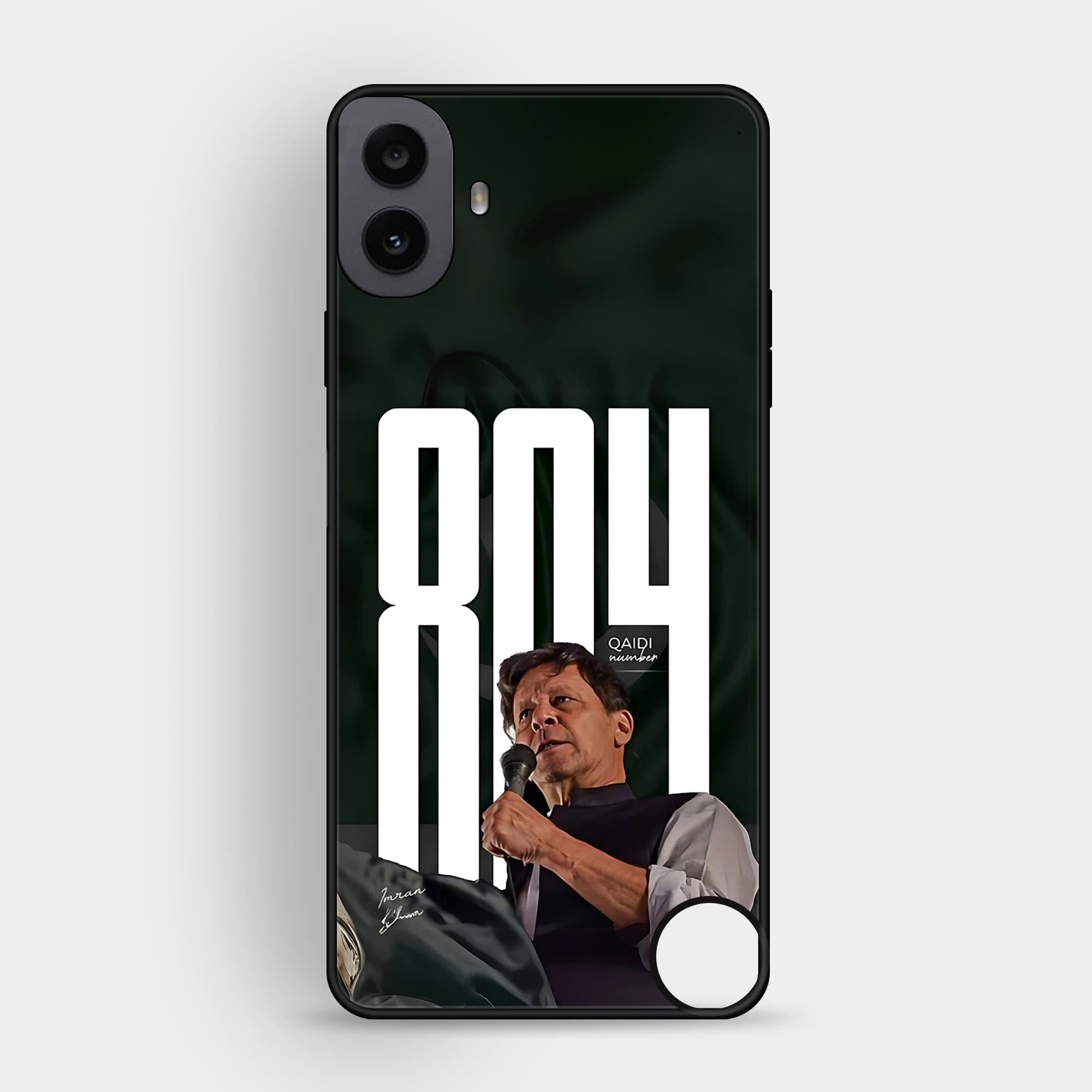 Nothing CMF Phone 1 Design 80 Premium Glossy Phone Case