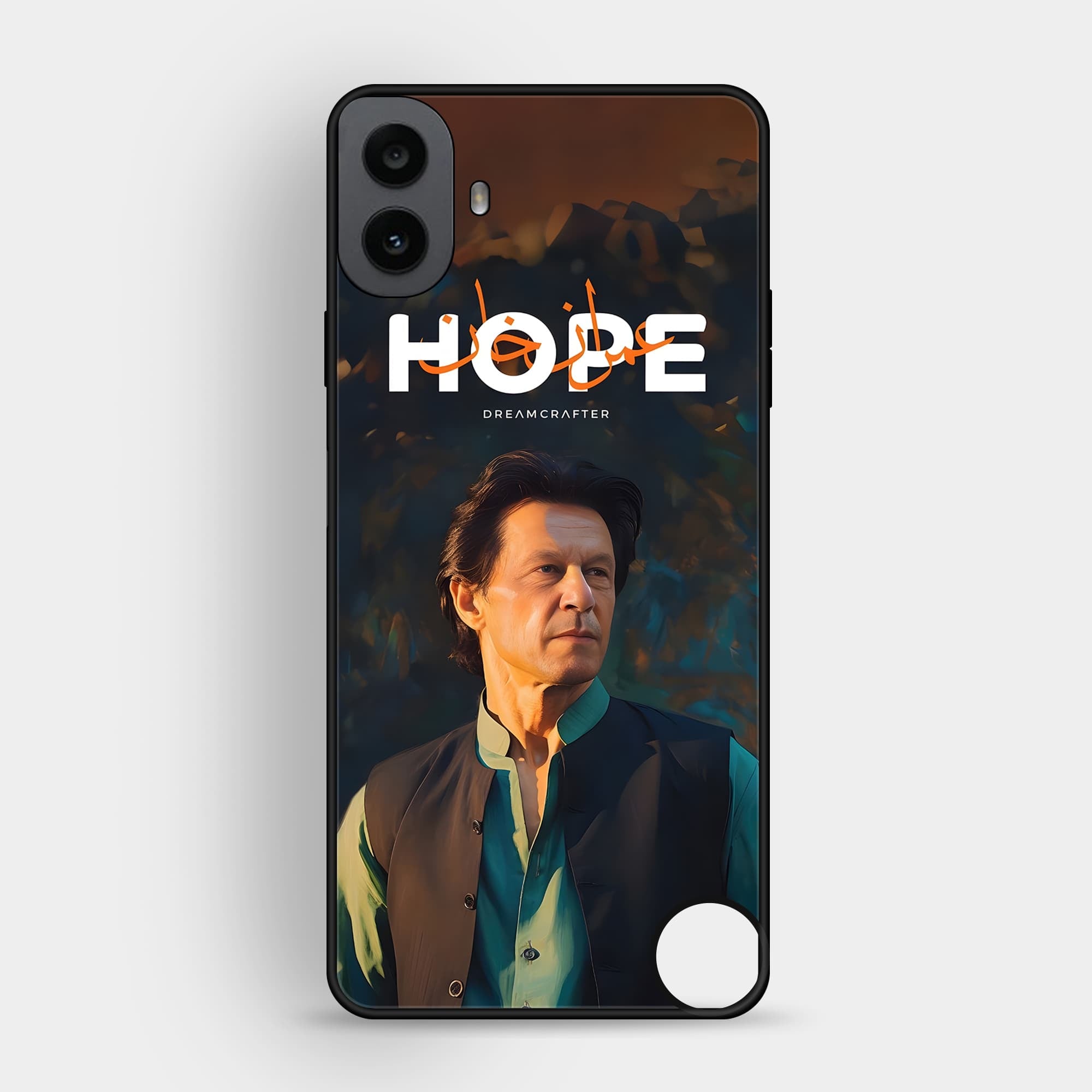 Nothing CMF Phone 1 Design 81 Premium Glossy Phone Case