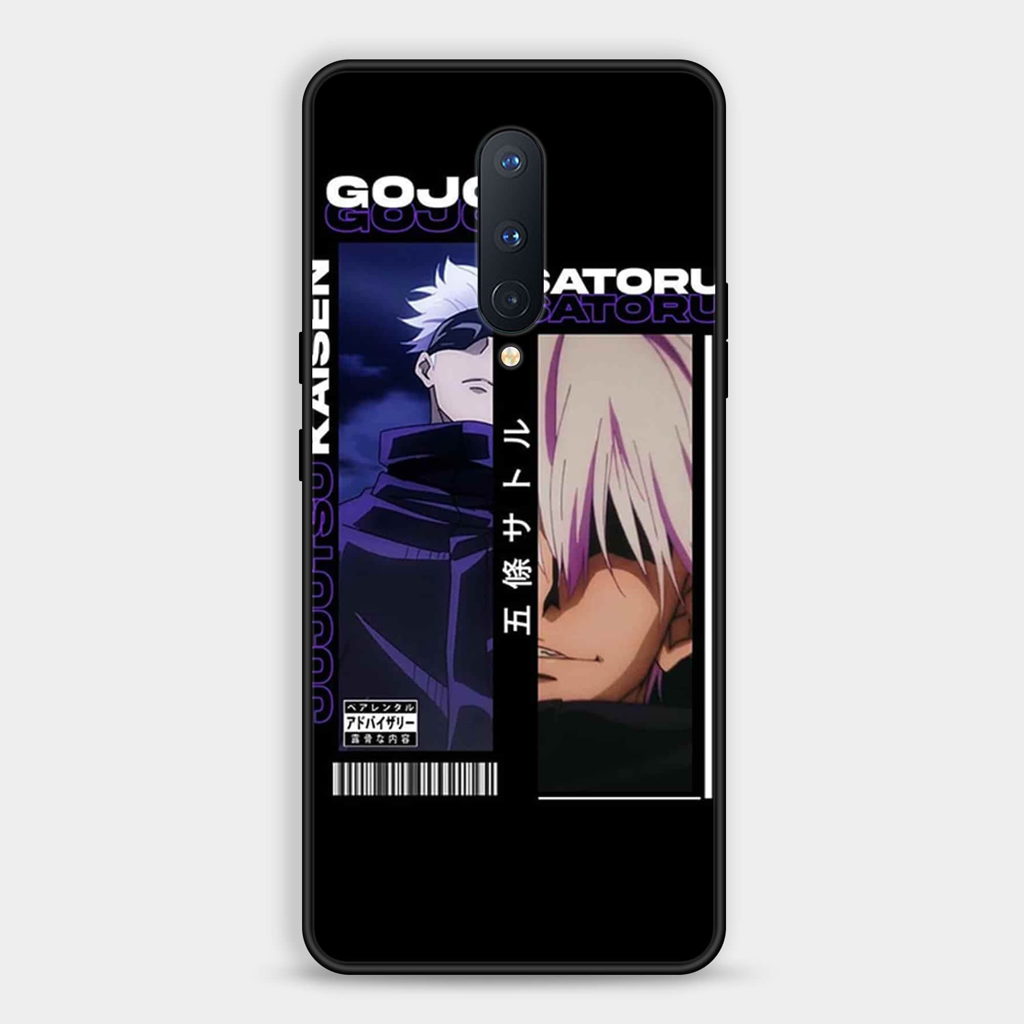 OnePlus 8 4G Design-118 Premium Glossy Phone Case