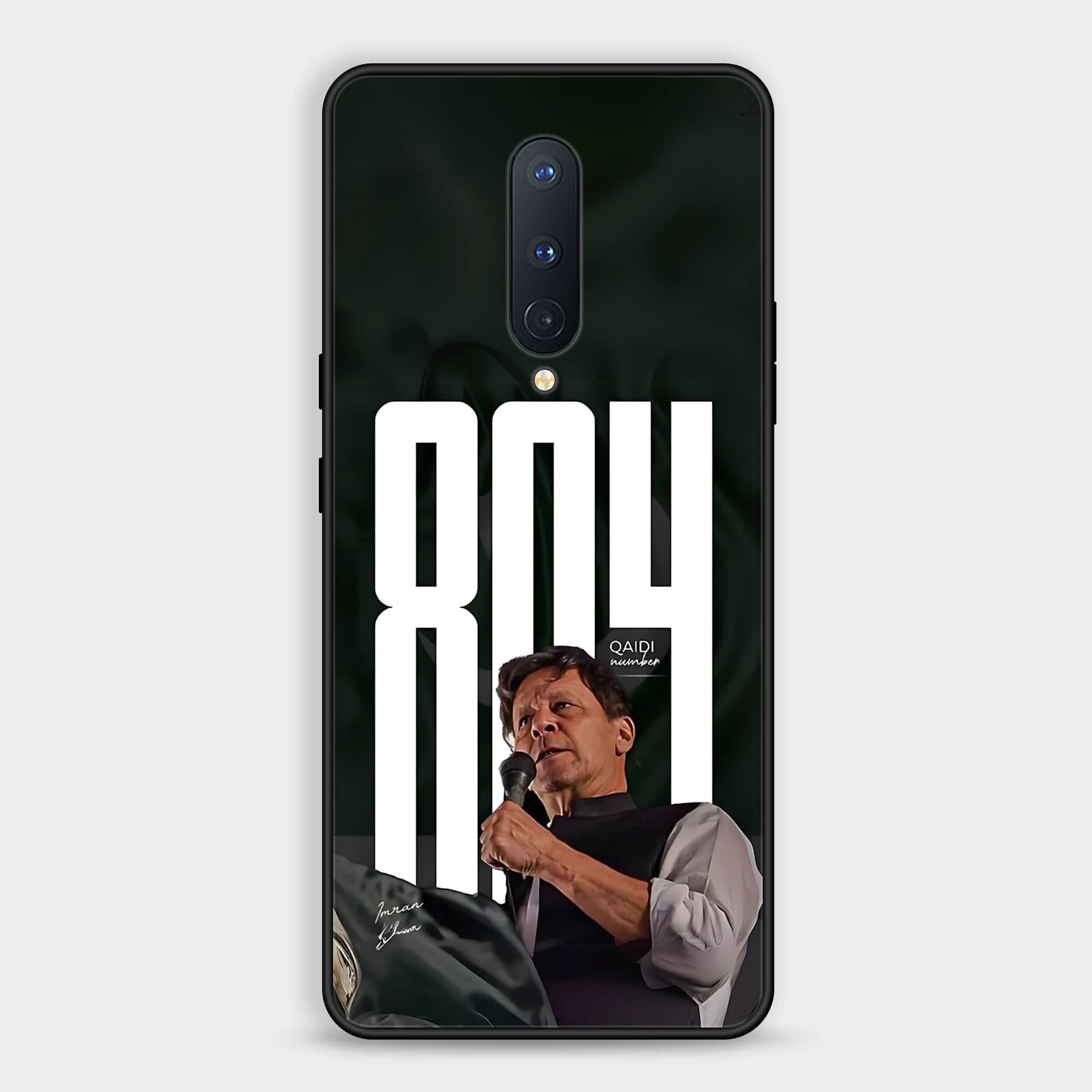 OnePlus 8 4G Design-170 Premium Glossy Phone Case