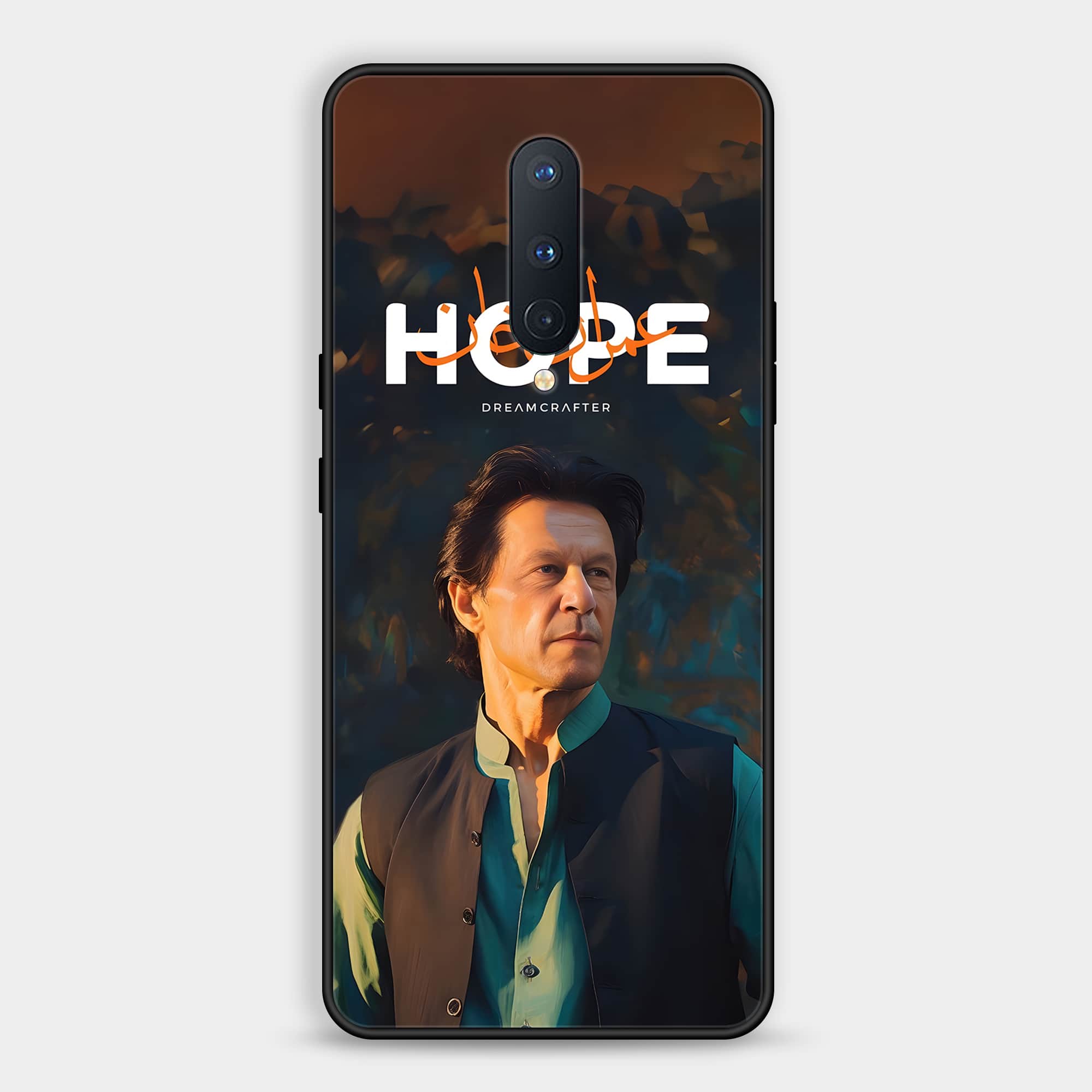 OnePlus 8 4G Design-171 Premium Glossy Phone Case