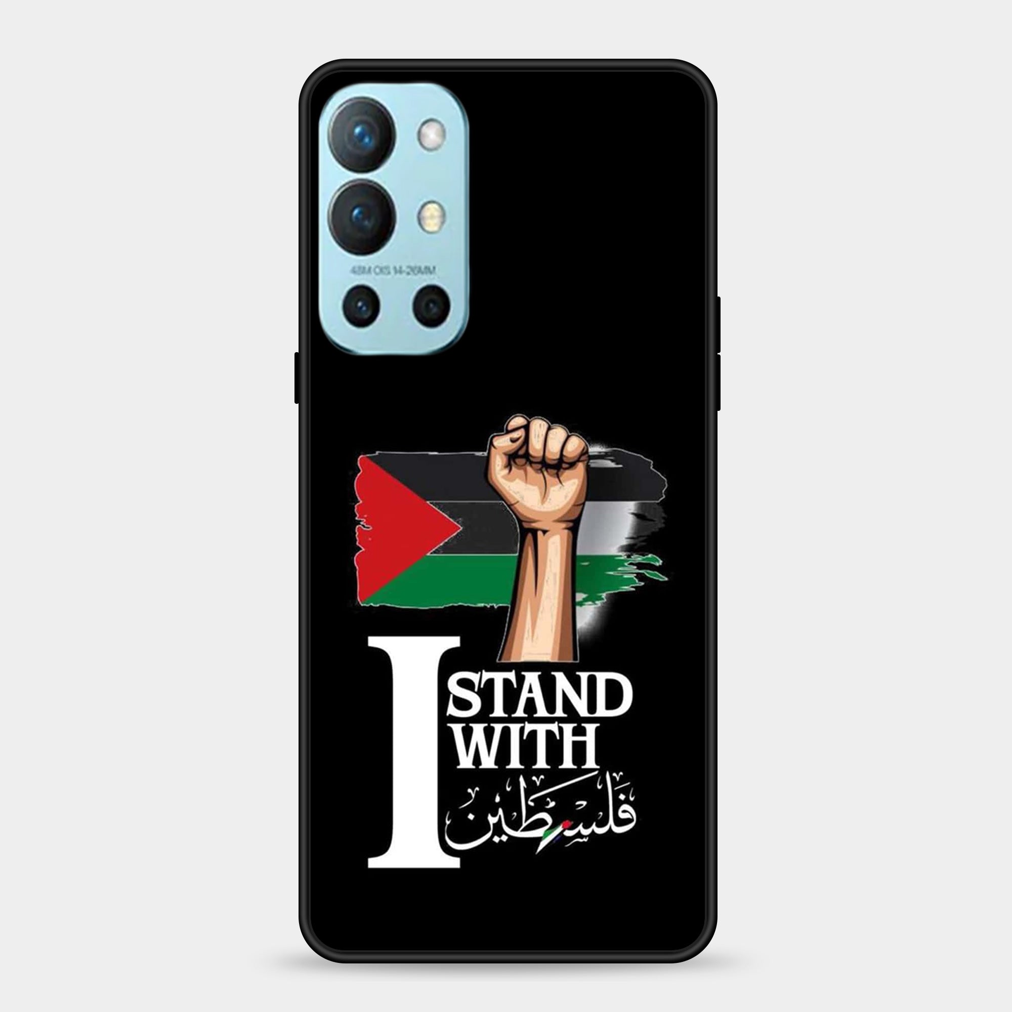 OnePlus 9R Design-114 Premium Glossy Phone Case