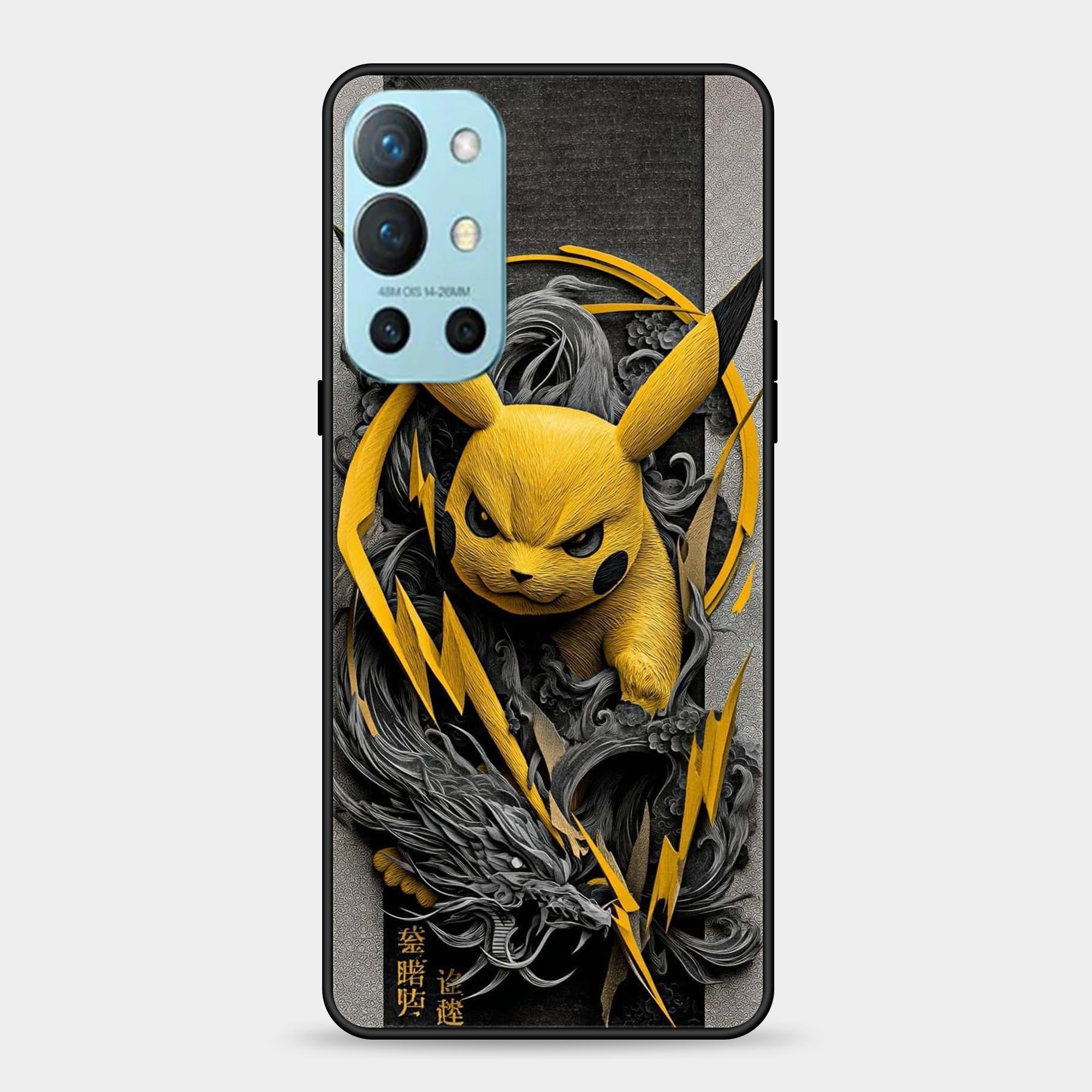 OnePlus 9R Design-138 Premium Glossy Phone Case