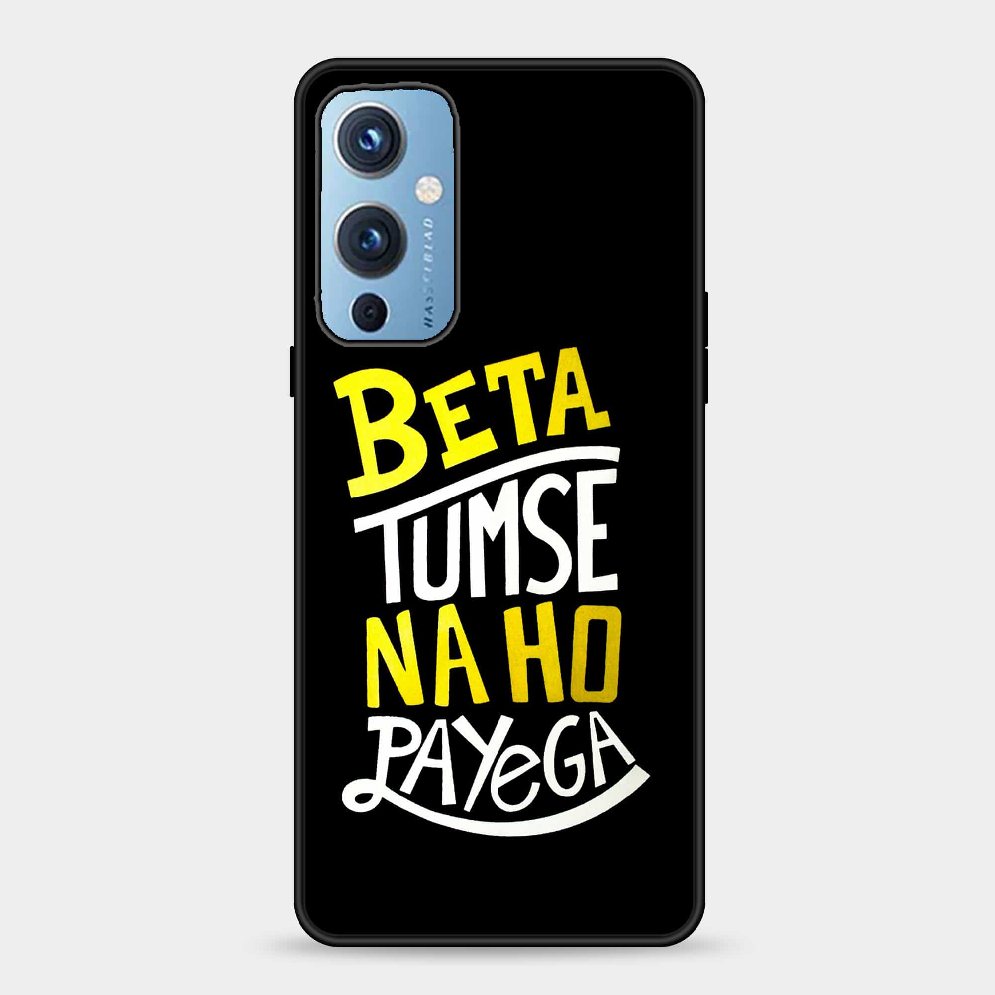 OnePlus 9 Design-021 Premium Glossy Phone Case
