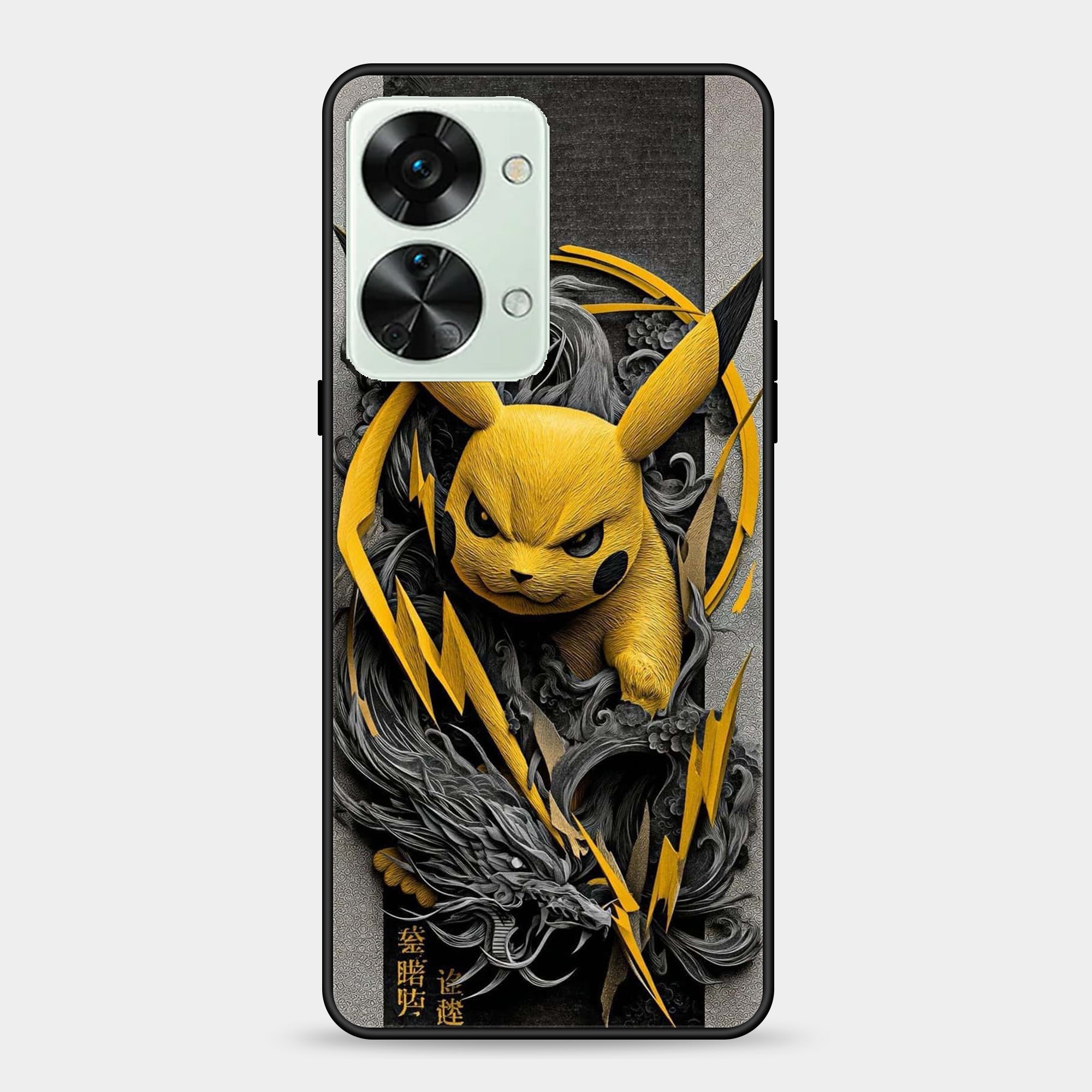 OnePlus Nord 2T 5G Design-138 Premium Glossy Phone Case