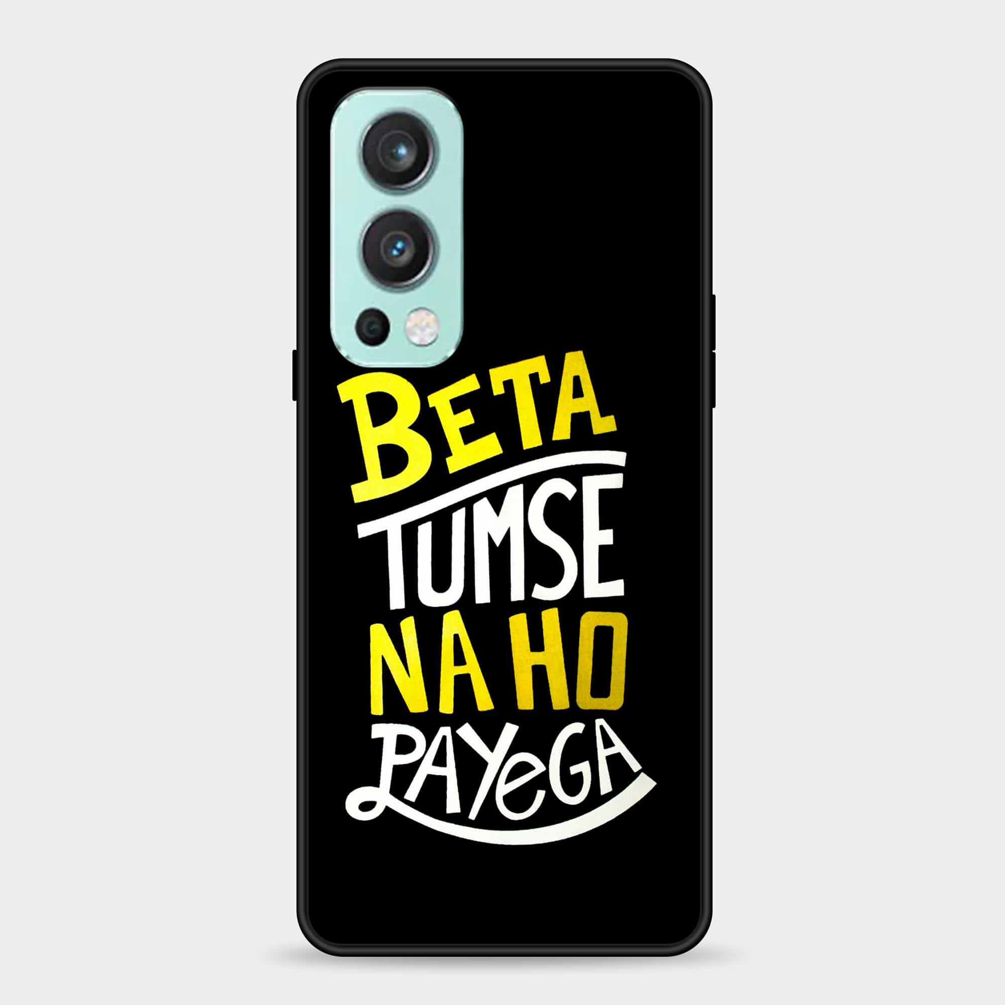 OnePlus Nord 2 Design-021 Premium Glossy Phone Case