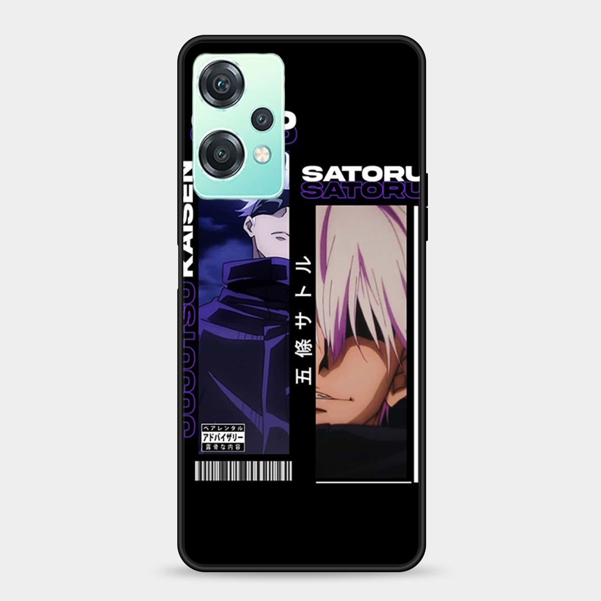 OnePlus Nord CE 2 Lite Design-016 Premium Glossy Phone Case
