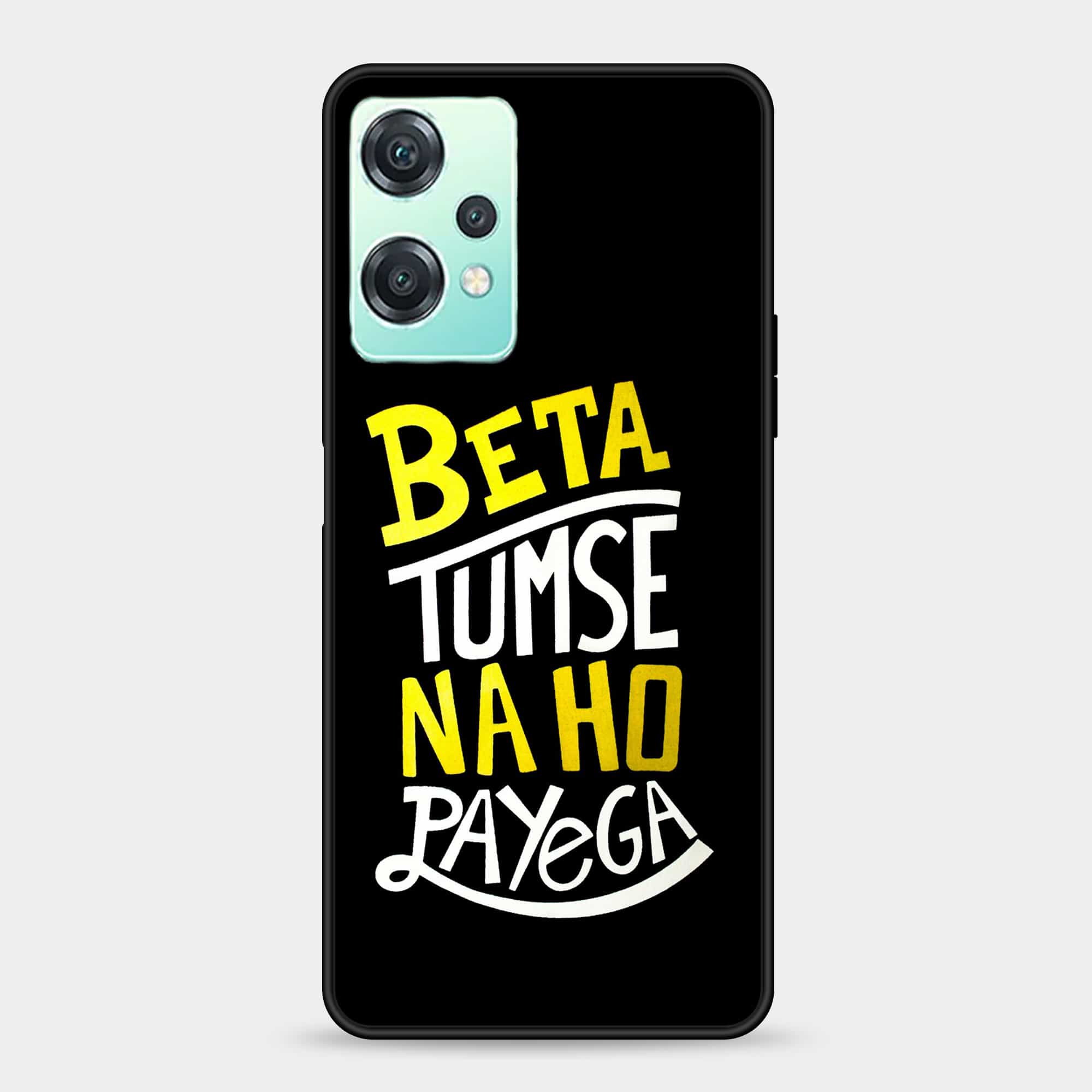 OnePlus Nord CE 2 Lite Design-021 Premium Glossy Phone Case