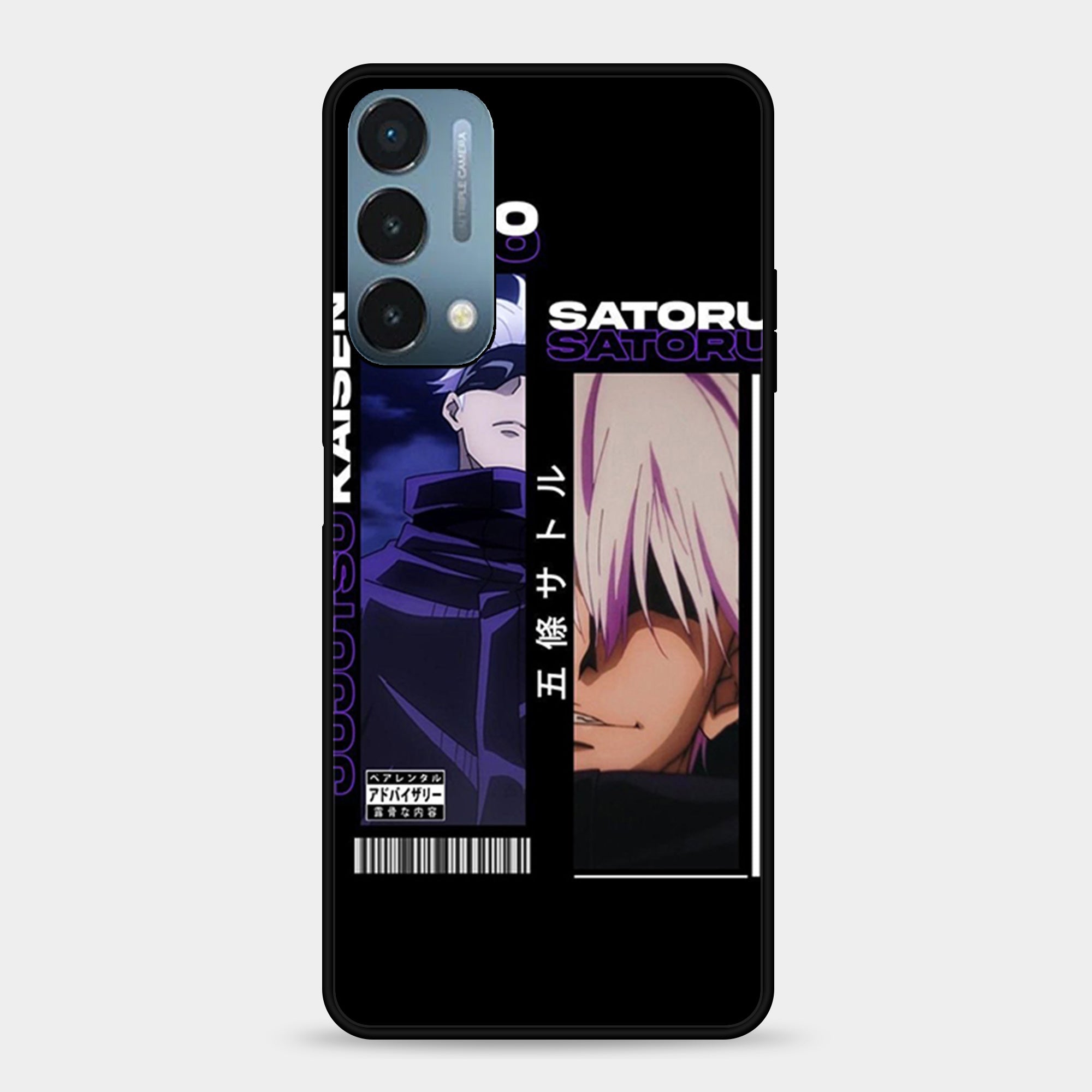OnePlus Nord N200 Design-016 Premium Glossy Phone Case