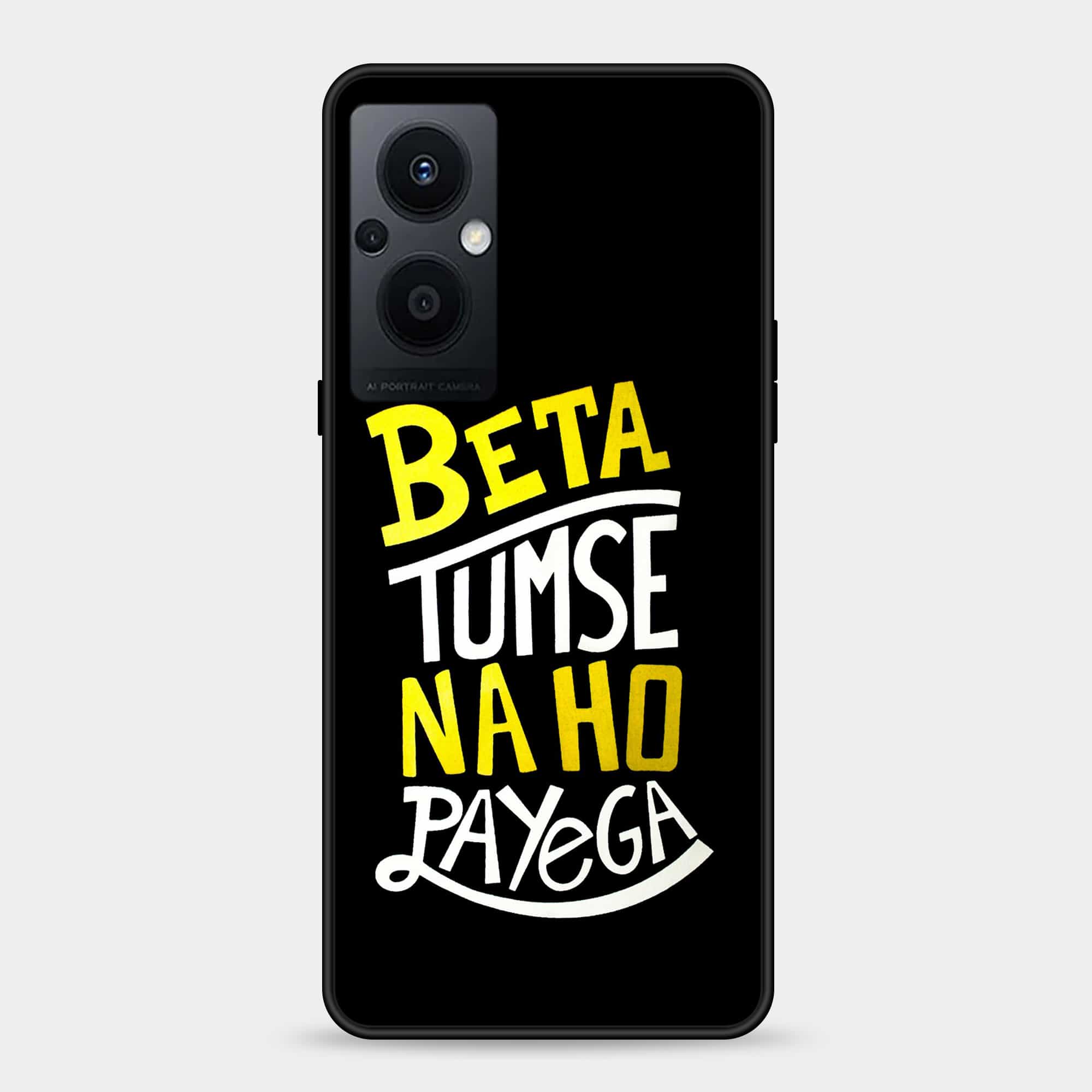 OnePlus Nord N20 Design-021 Premium Glossy Phone Case