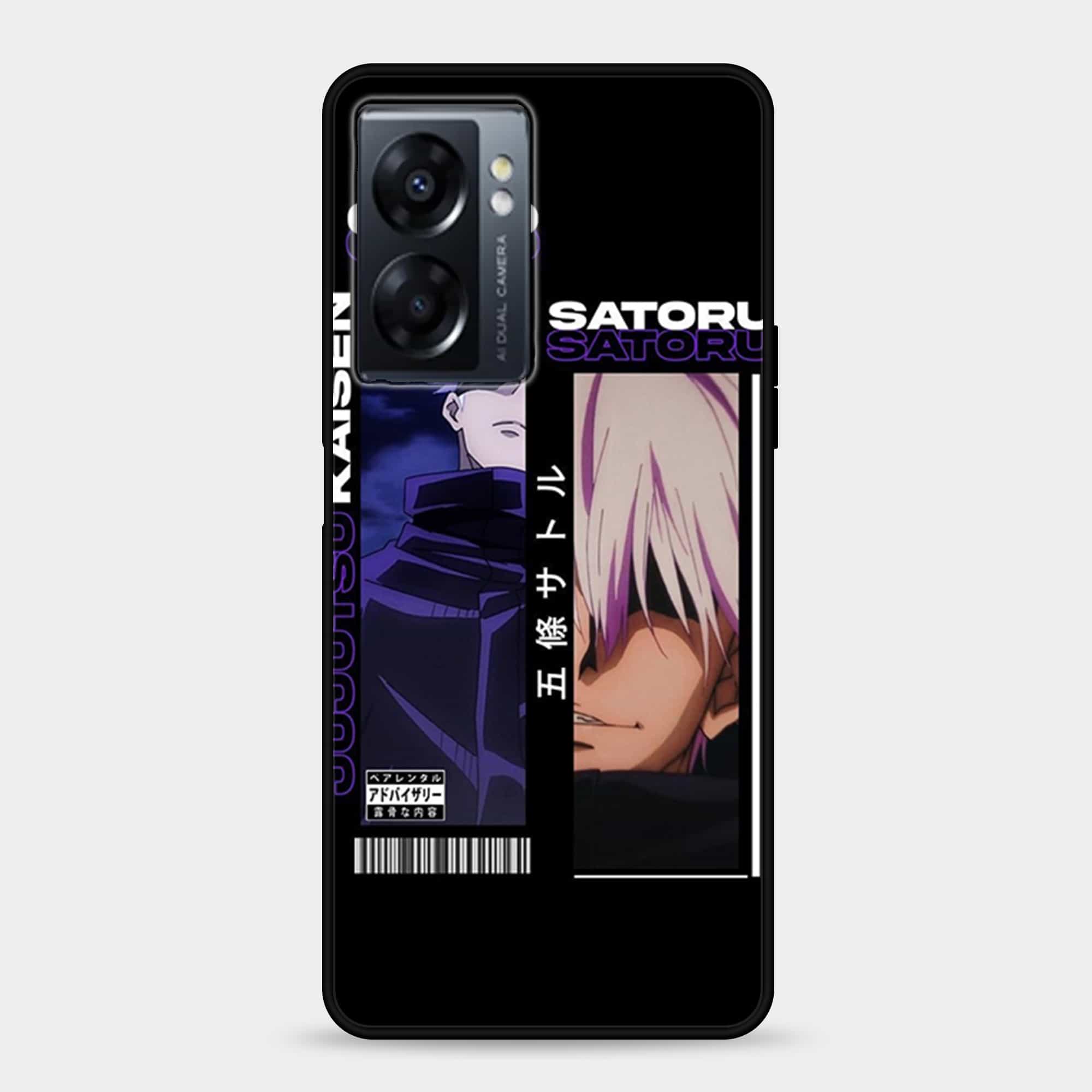 OnePlus Nord N20 SE Design-016 Premium Glossy Phone Case