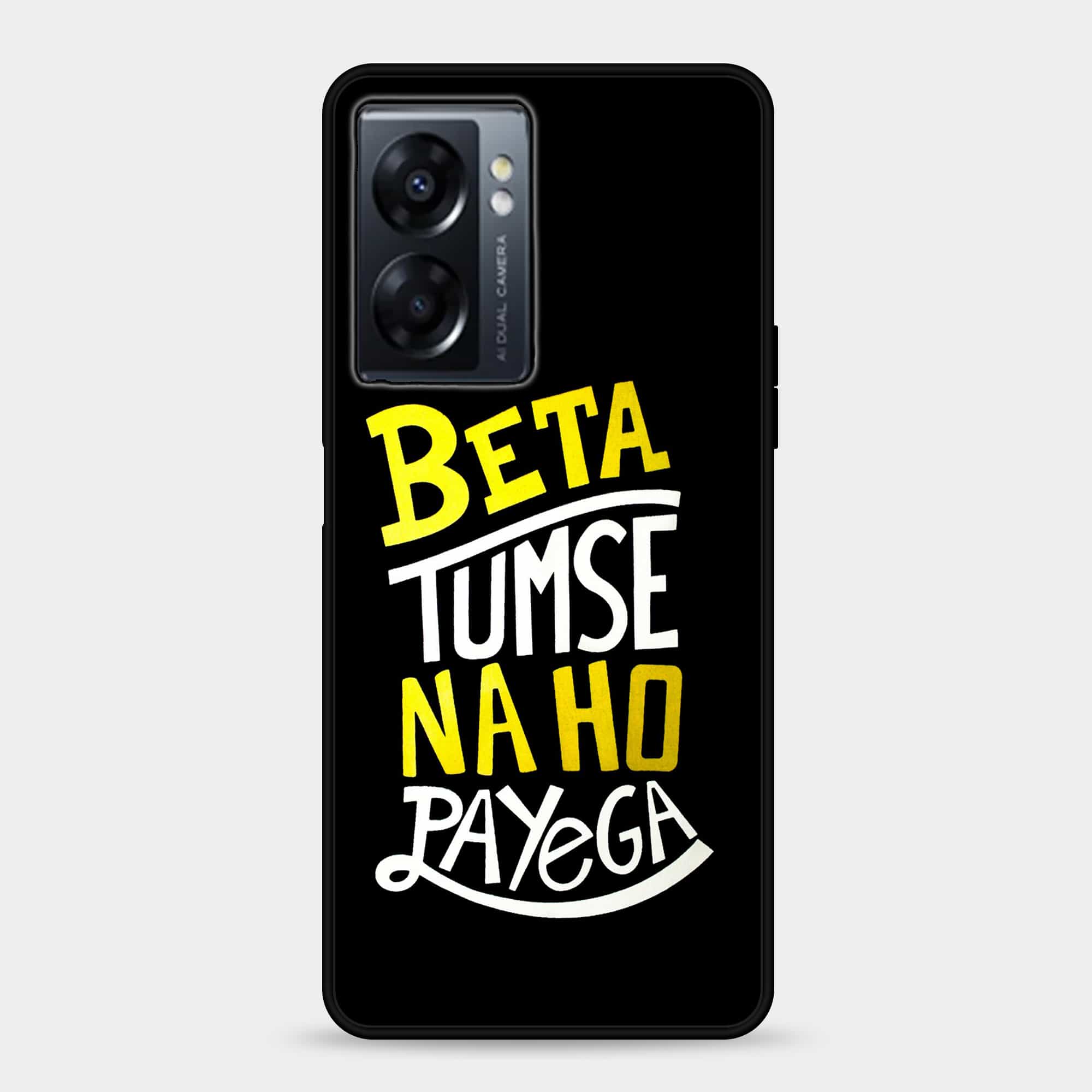 OnePlus Nord N20 SE Design-021 Premium Glossy Phone Case