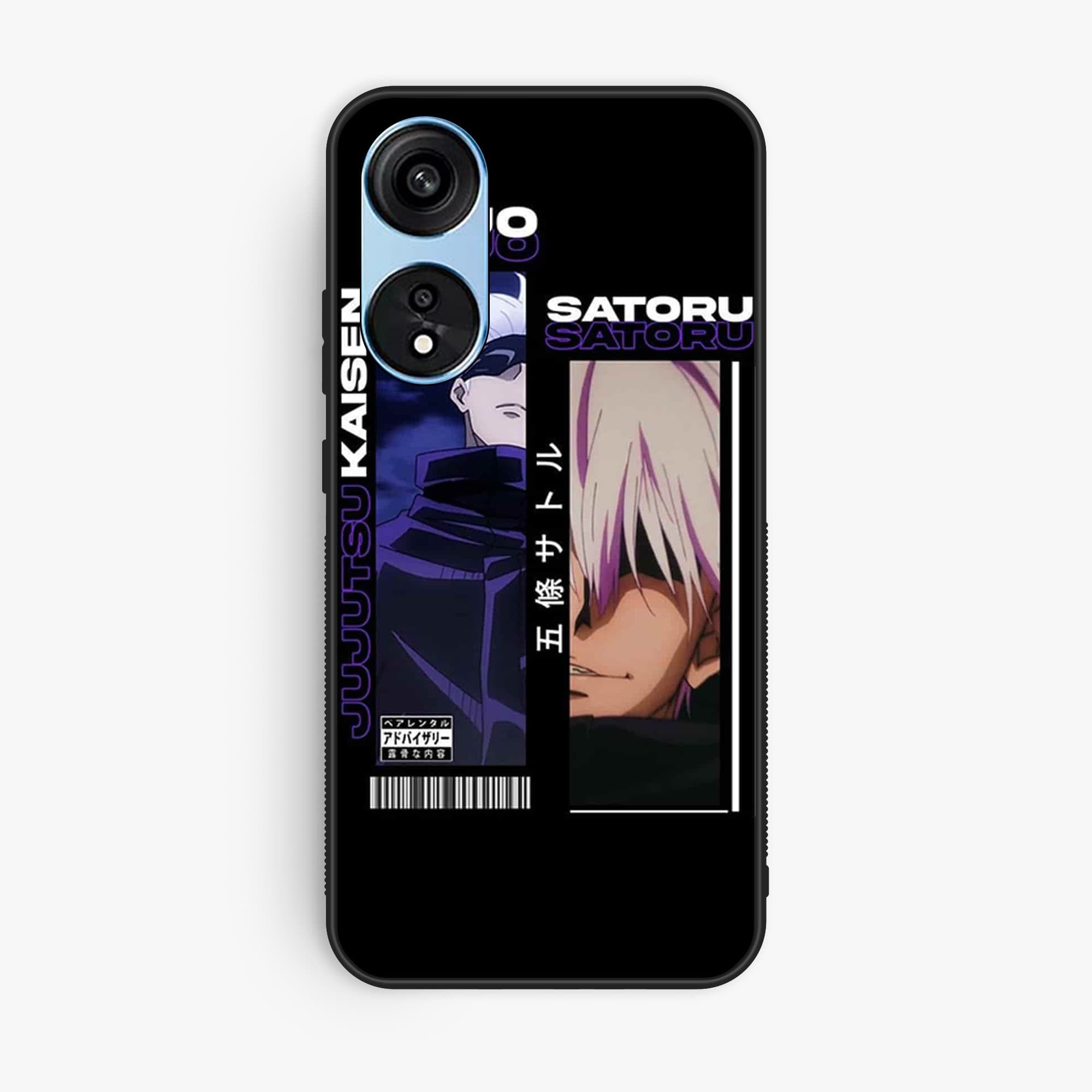 Oppo A1 Pro Design 45 Premium Glossy Phone Case