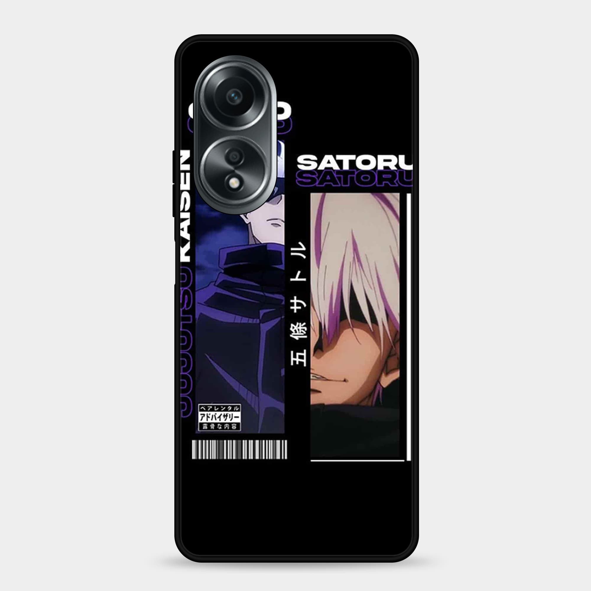 Oppo A58 Design 45 Premium Glossy Phone Case