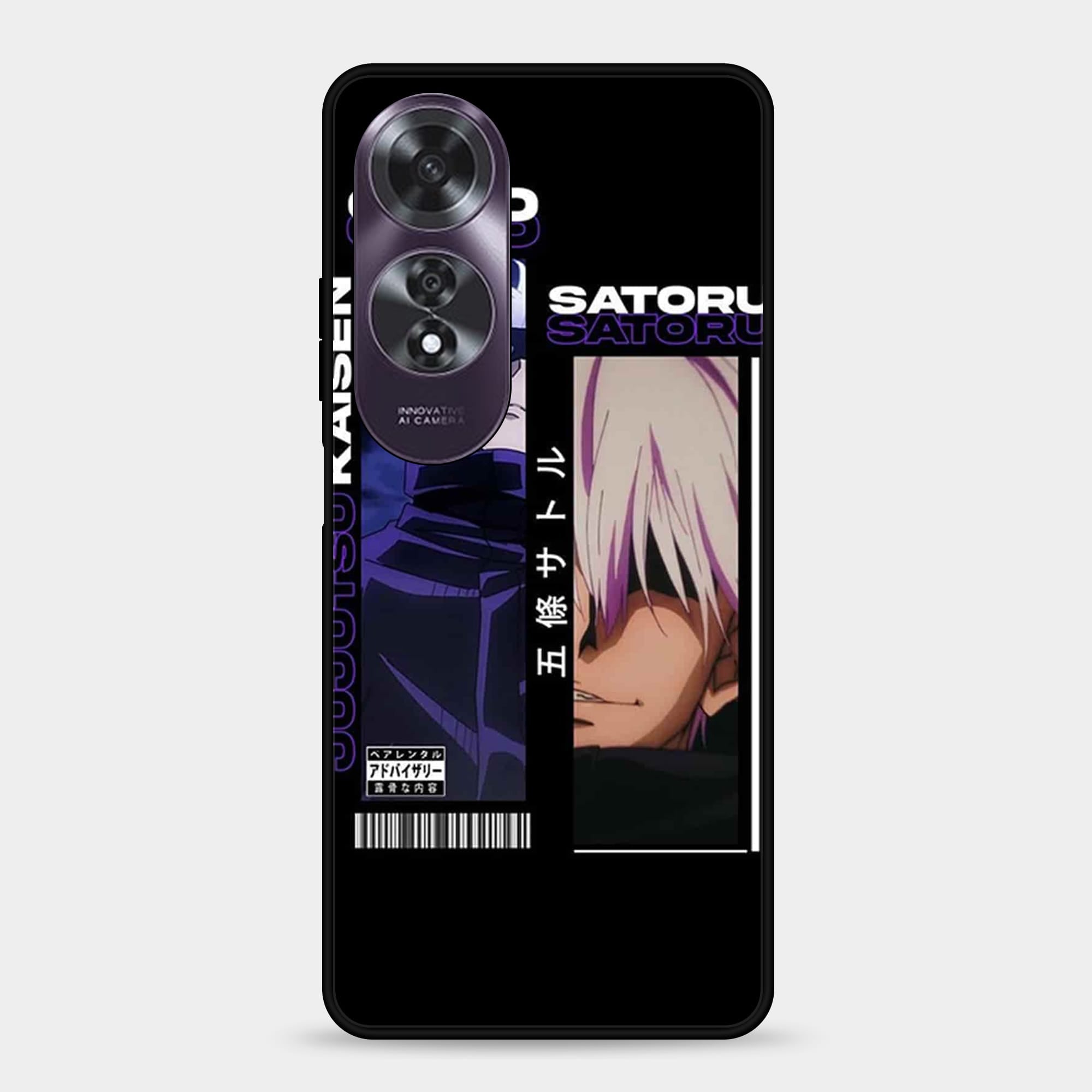 Oppo A60 Design 45 Premium Glossy Phone Case