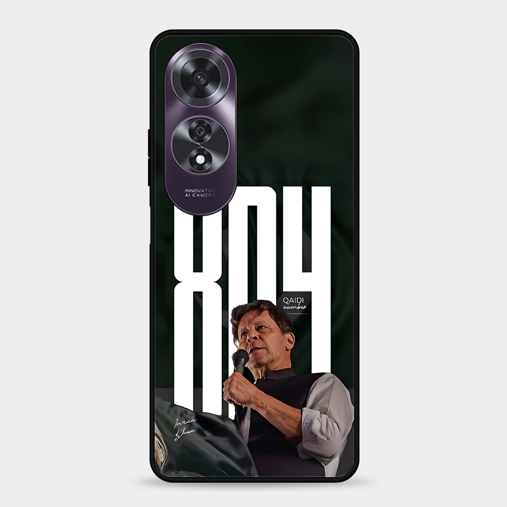 Oppo A60 Design 80 Premium Glossy Phone Case