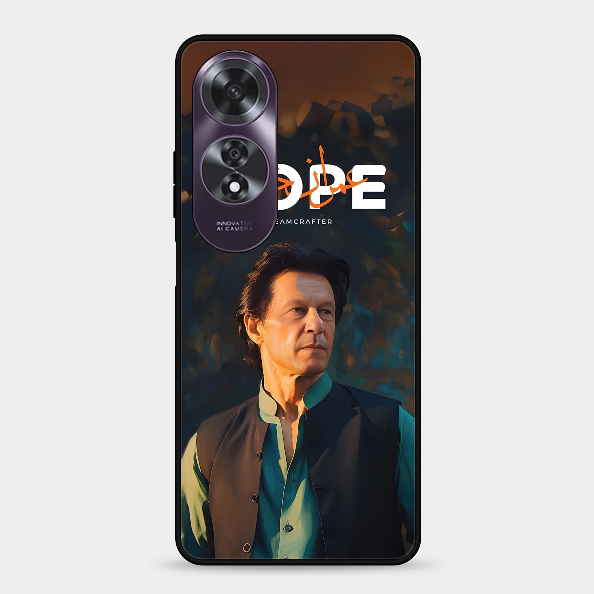 Oppo A60 Design 81 Premium Glossy Phone Case