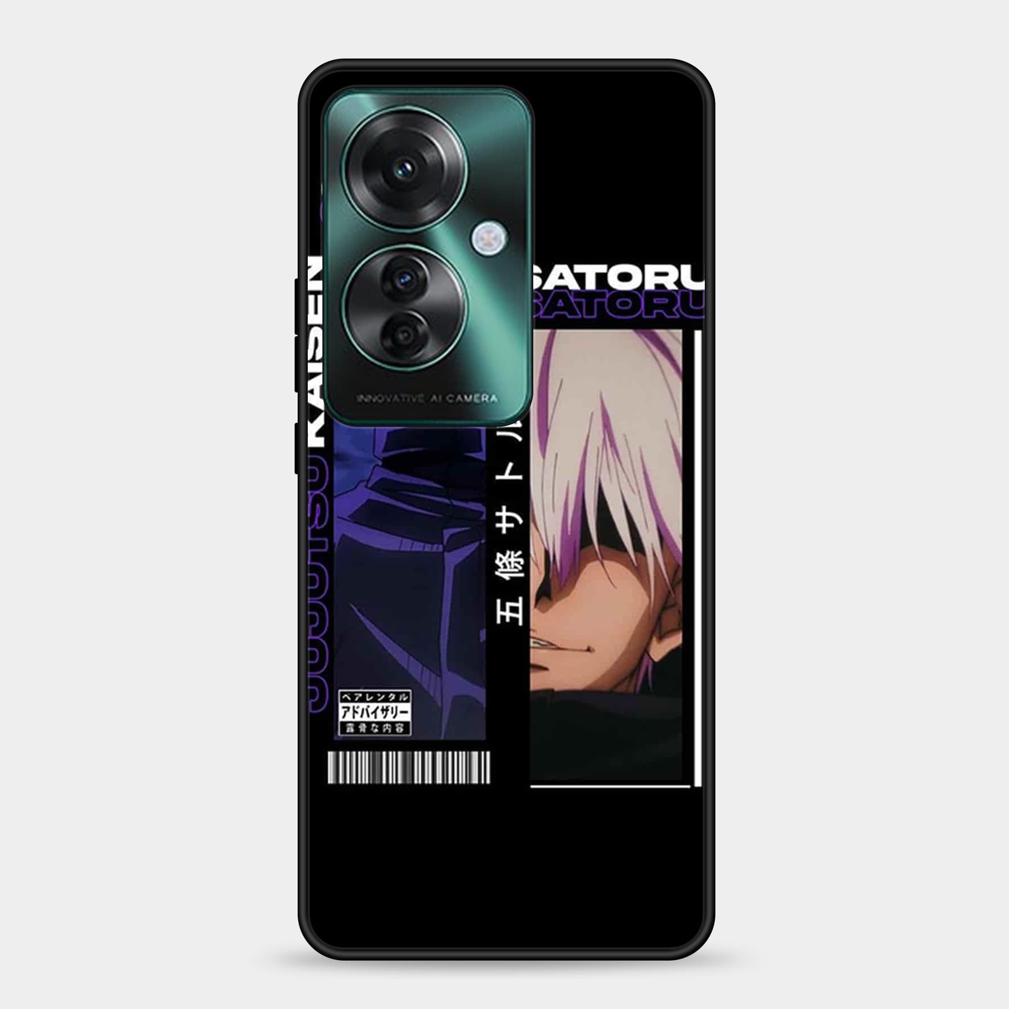 Oppo Reno 11F Design 45 Premium Glossy Phone Case
