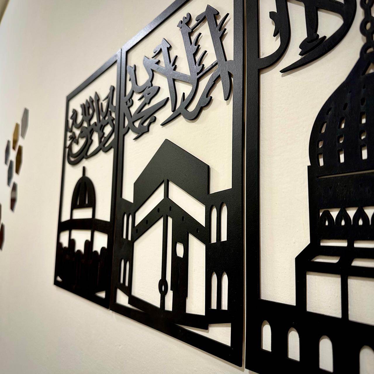 Three Frames Kalma Islamic Wooden Wall Art  Elegant Islamic Decor - Futurestore.pk