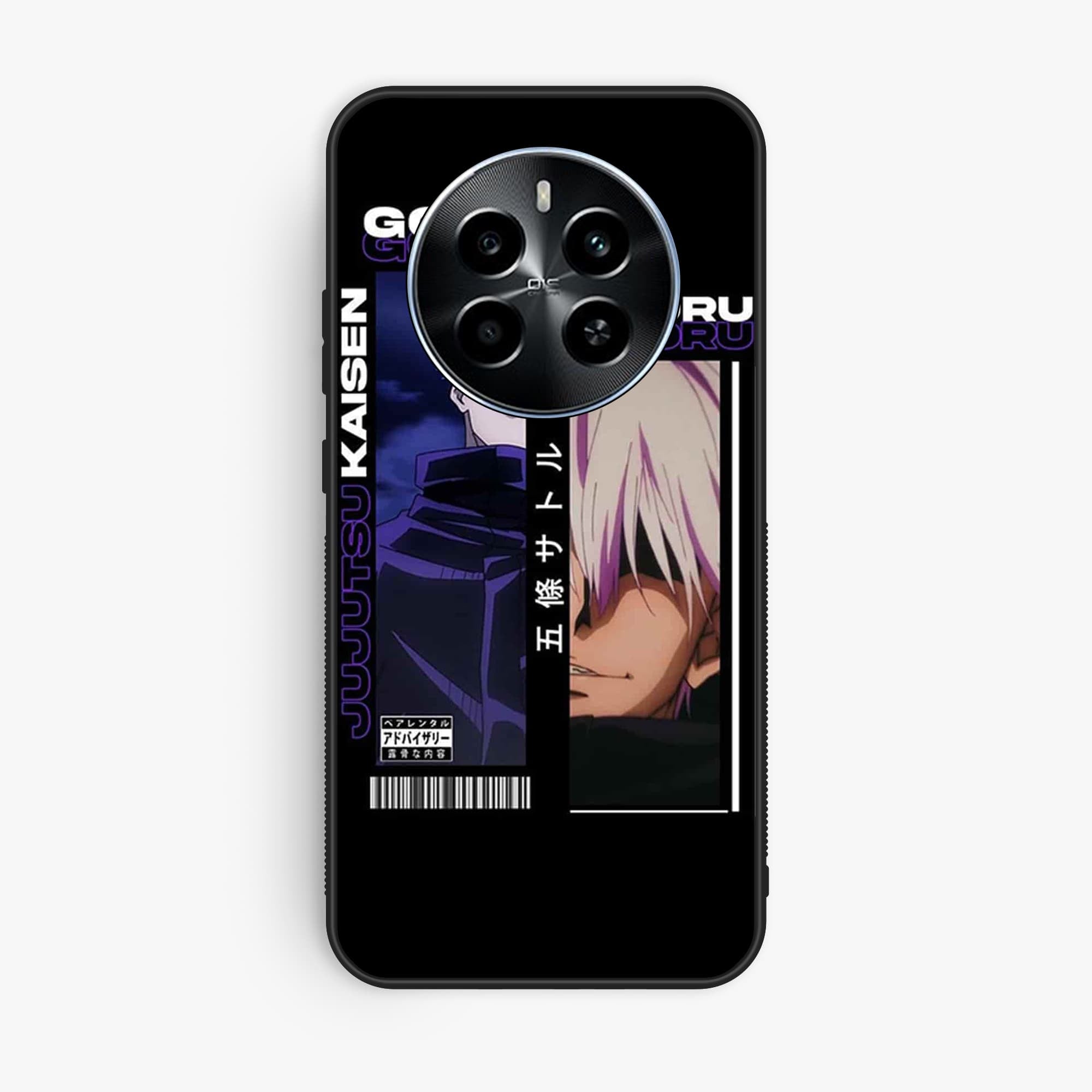 Realme 12 4G Design 45 Premium Glossy Phone Case
