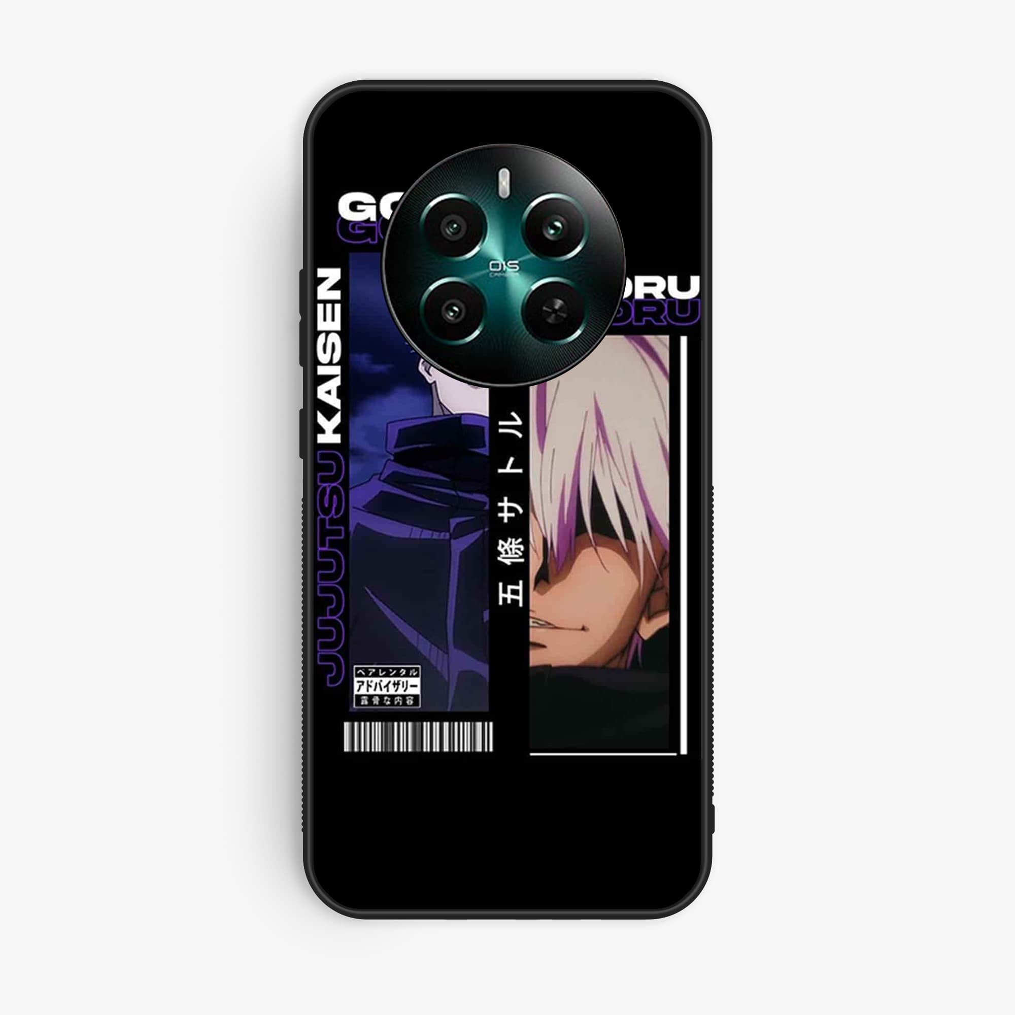 Realme 12 Plus Design 45 Premium Glossy Phone Case