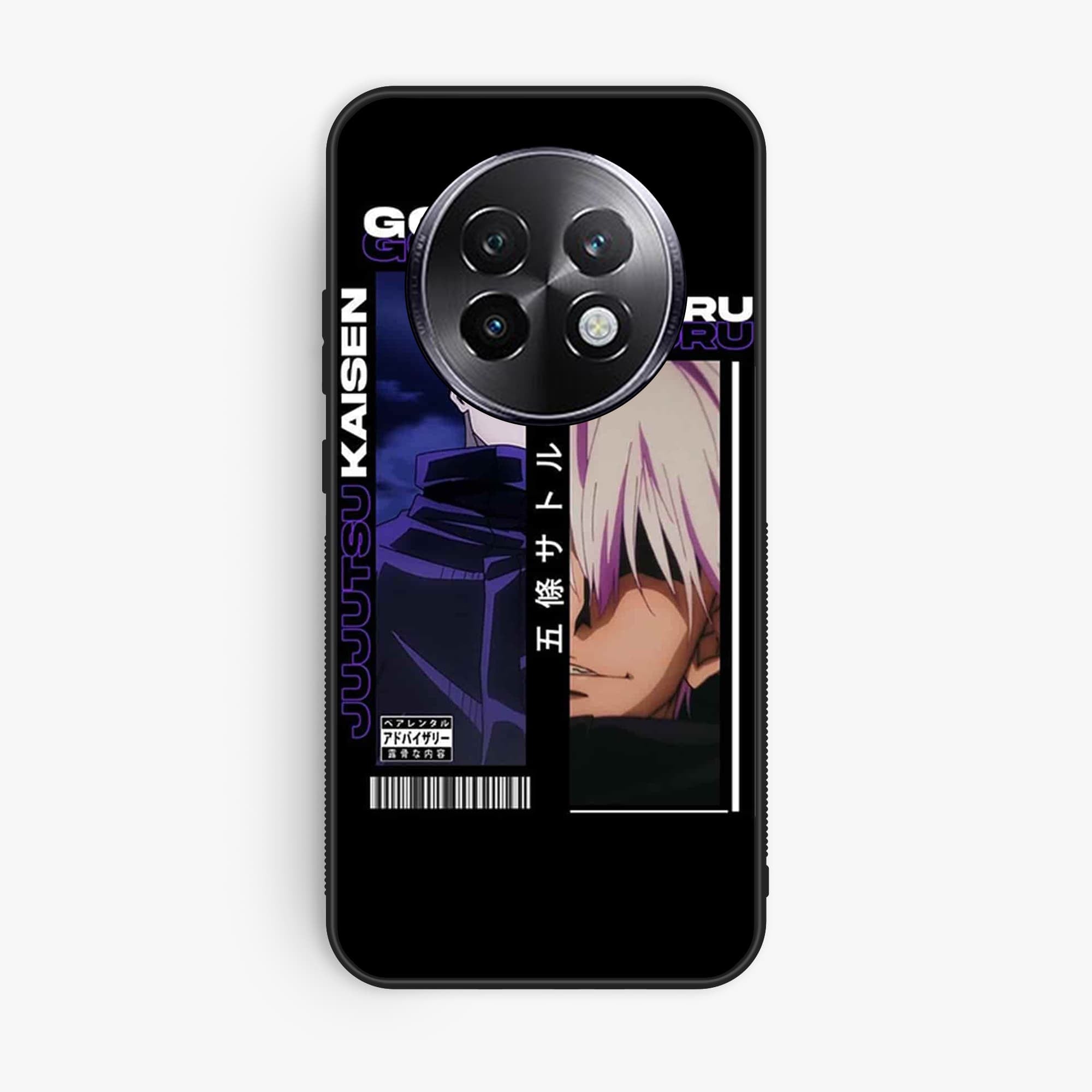 Realme 13 Plus 5G Design 45 Premium Glossy Phone Case