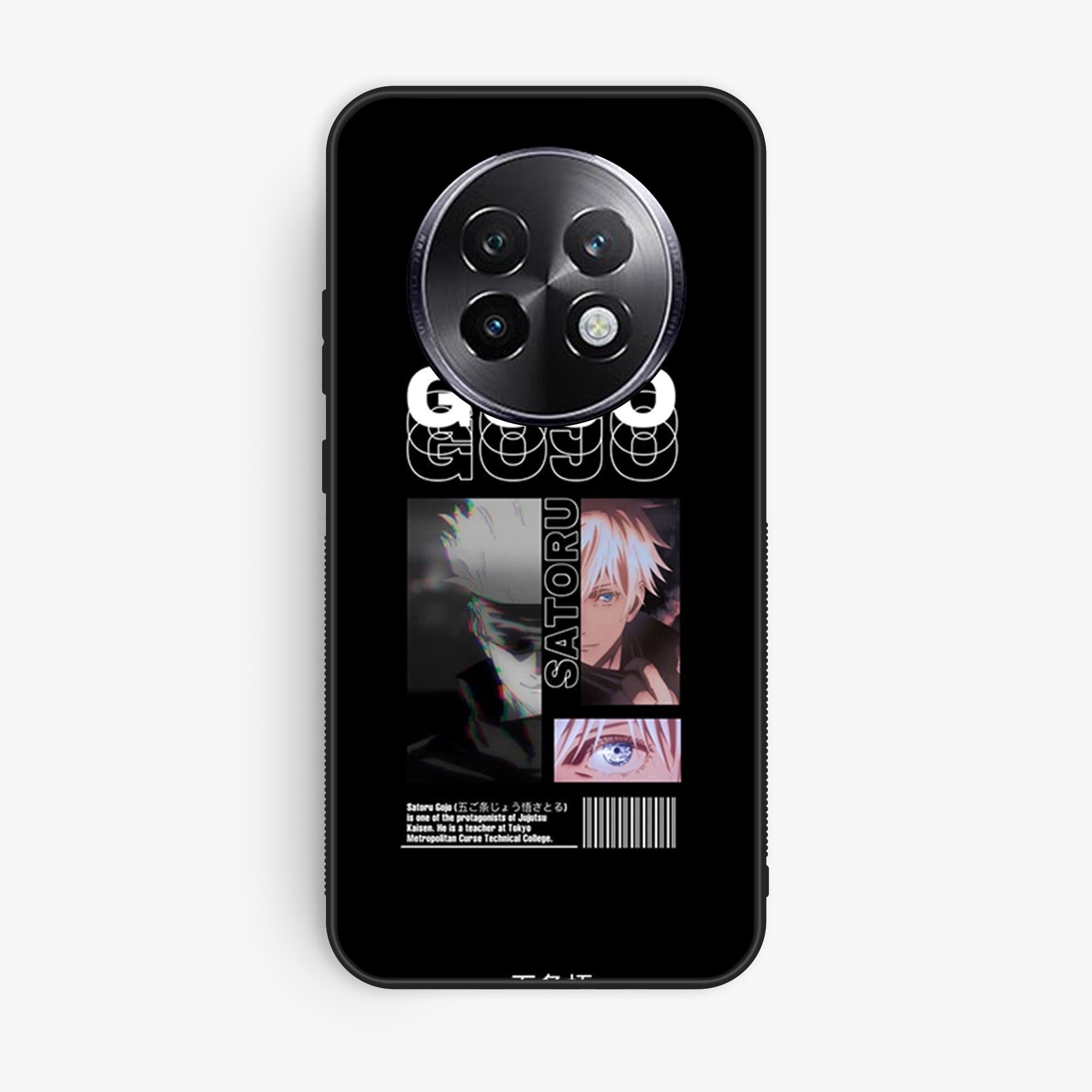 Realme 13 Plus 5G Design 60 Premium Glossy Phone Case