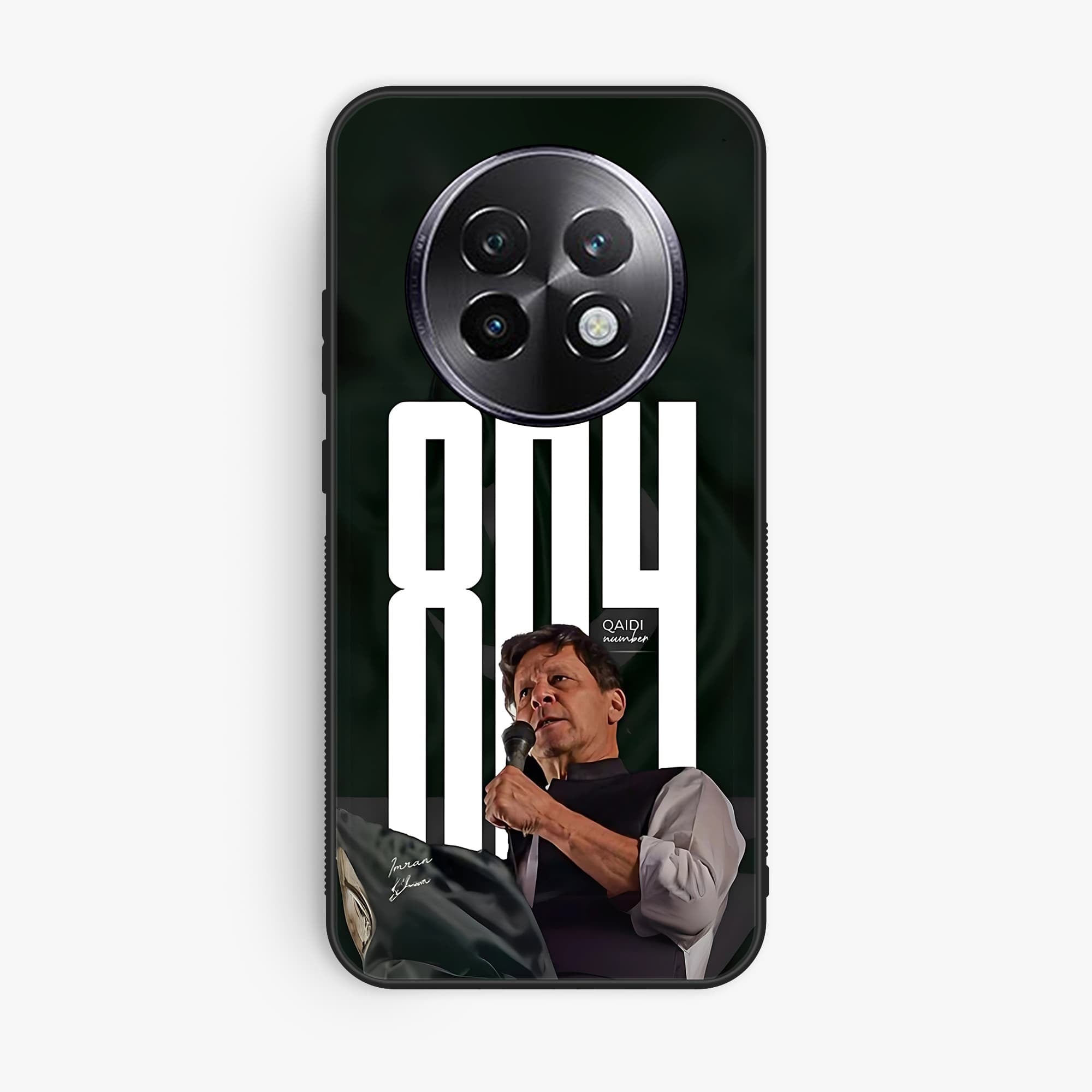 Realme 13 Plus 5G Design 80 Premium Glossy Phone Case