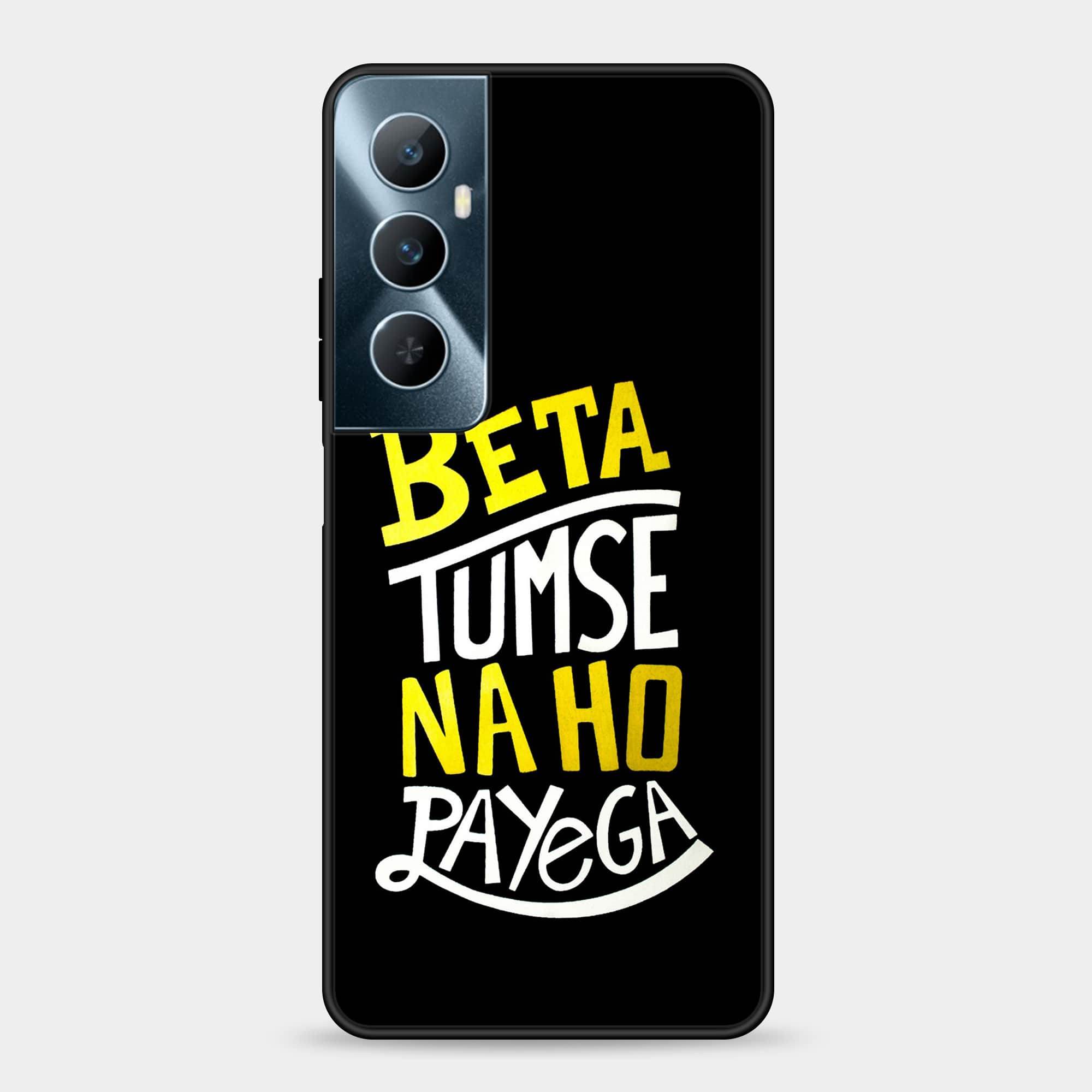 Realme C65 Design 021 Premium Glossy Phone Case