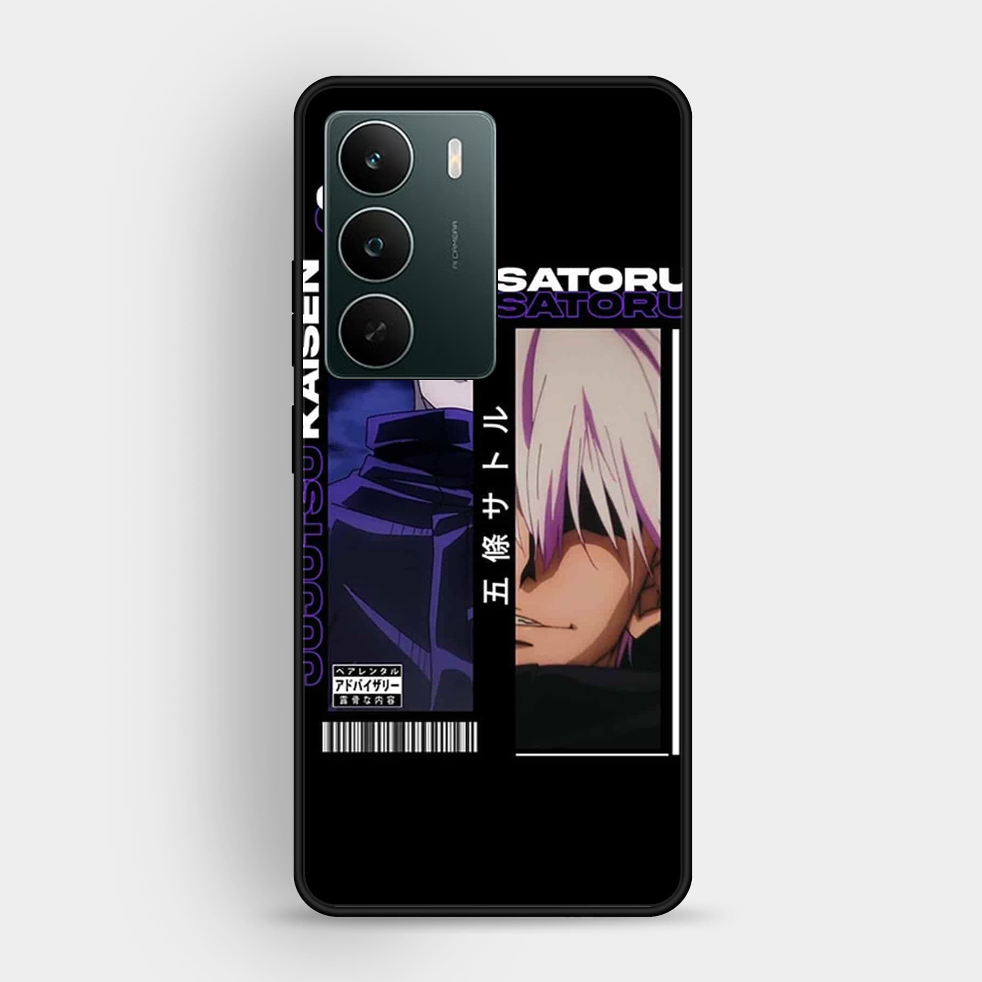 Realme C71 Design 45 Premium Glossy Phone Case