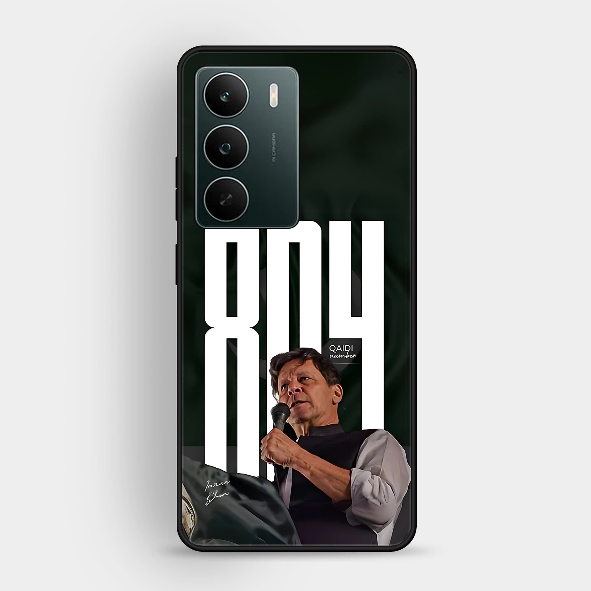 Realme C71 Design 80 Premium Glossy Phone Case