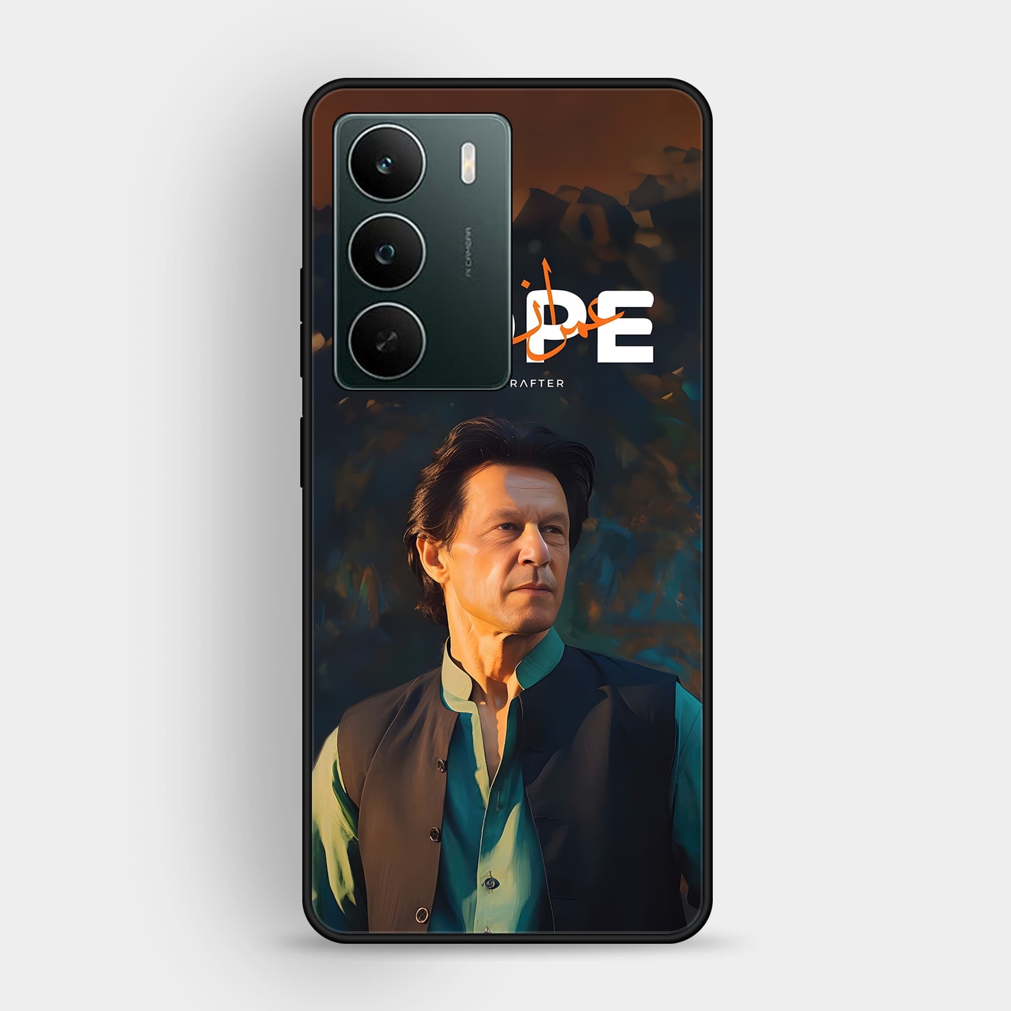 Realme C71 Design 81 Premium Glossy Phone Case