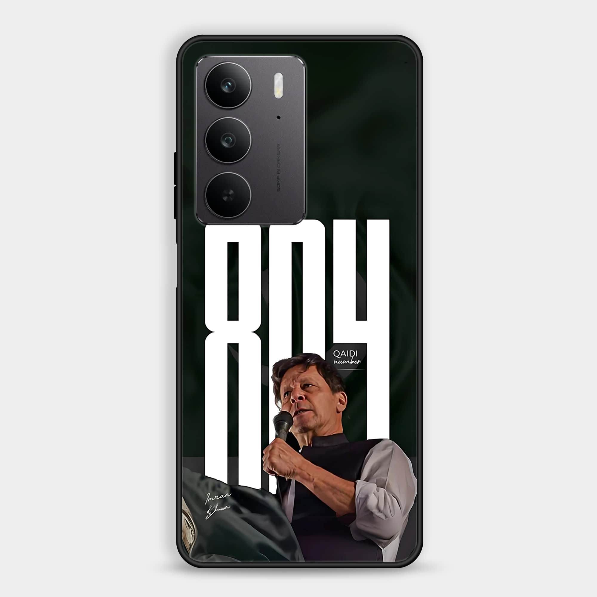 Realme C75 Design 170 Premium Glossy Phone Case - Futurestore.pk