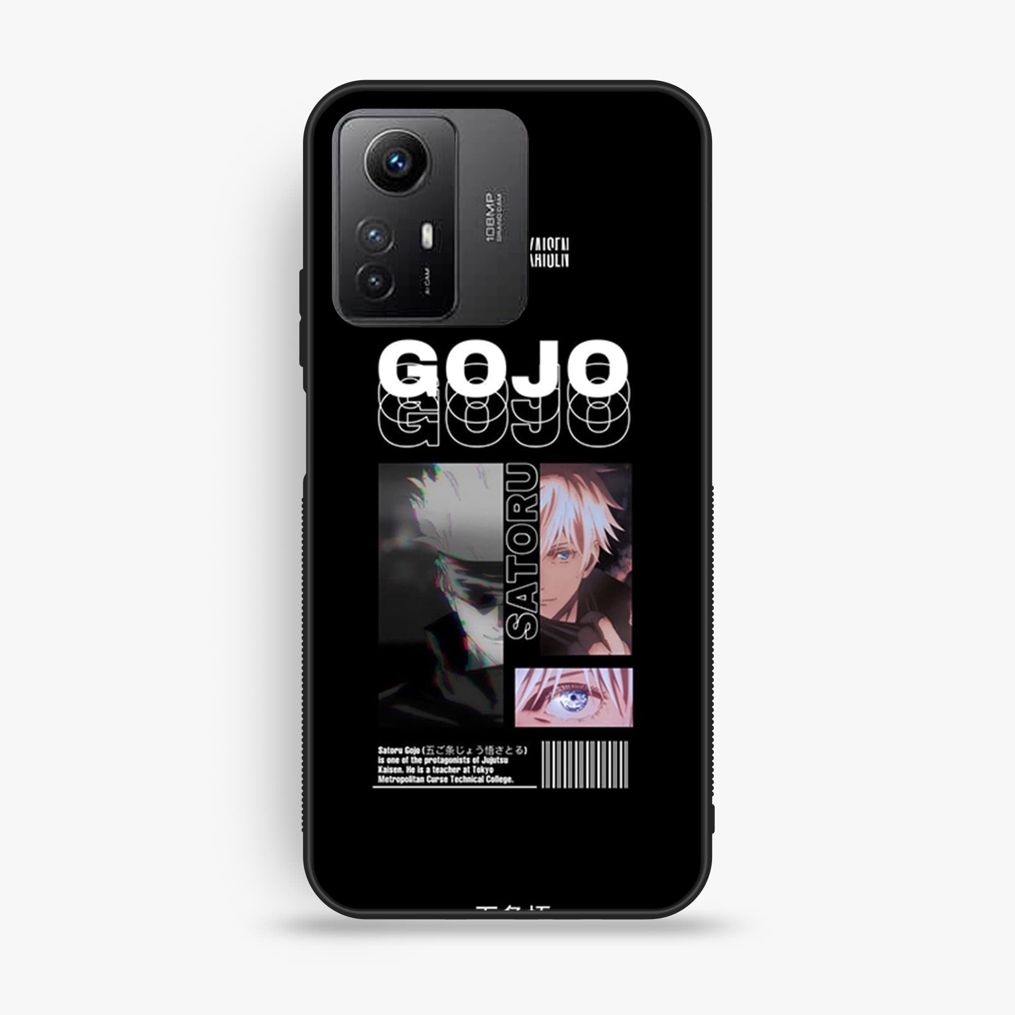 Redmi Note 12S Design 60 Premium Glossy Phone Case