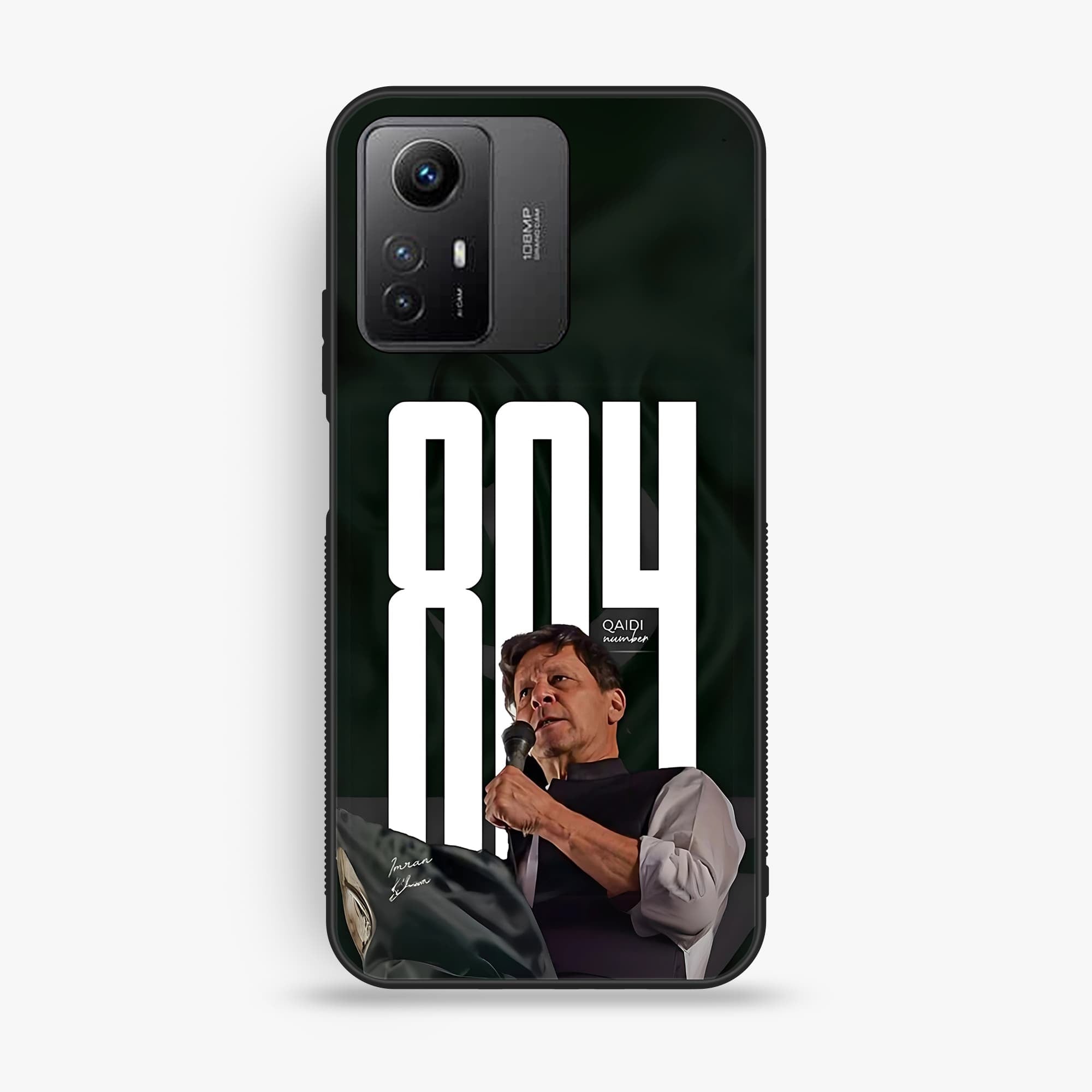 Redmi Note 12S Design 80 Premium Glossy Phone Case