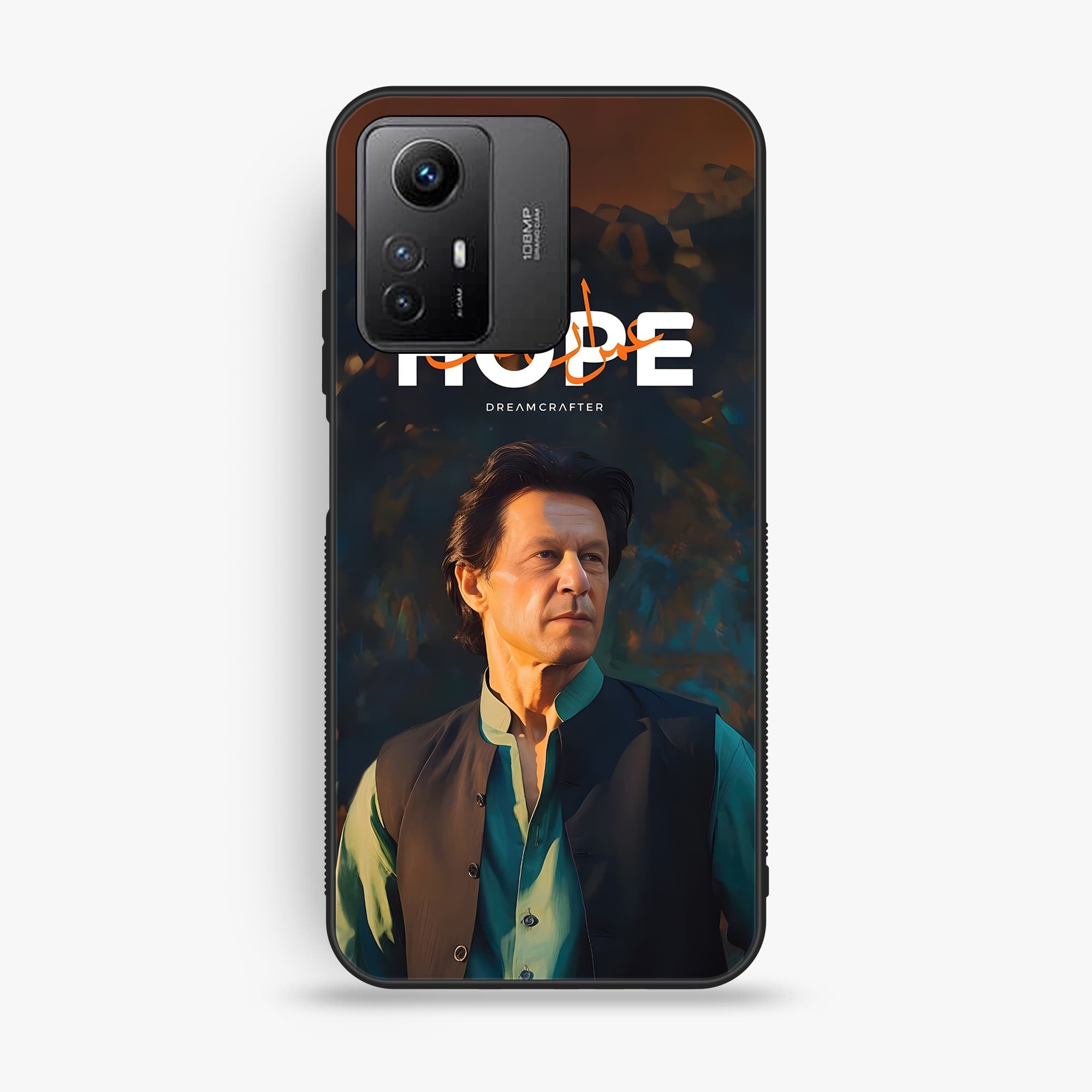 Redmi Note 12S Design 81 Premium Glossy Phone Case