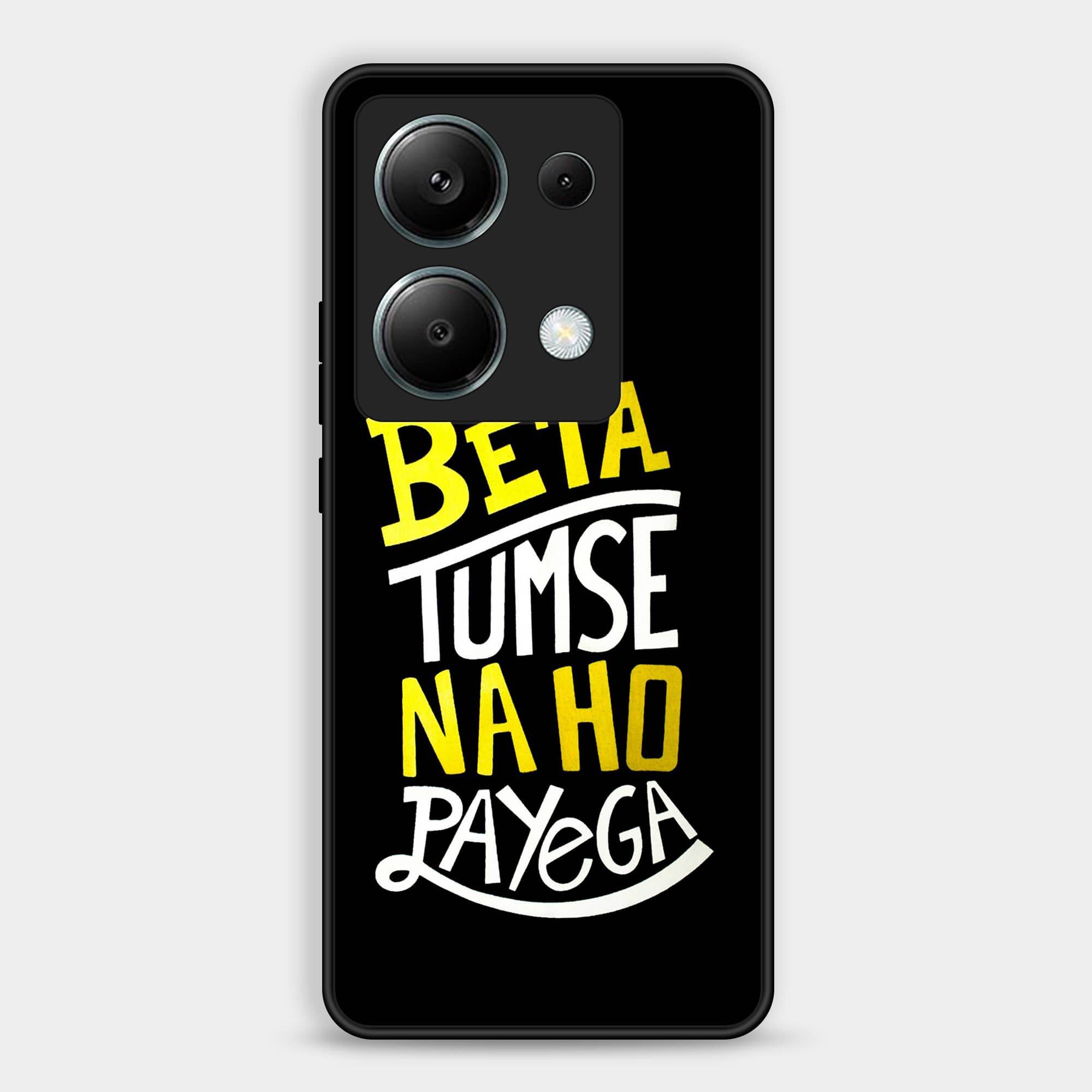 Poco M6 Pro 4G Design 021 Premium Glossy Phone Case Redmi_20Note_2013_20Pro_204G_20Design_20021_20Premium_20Glossy_20Phone_20Case_d3905d13-47cf-4b72-ba72-472af5d6d808 Phone Case