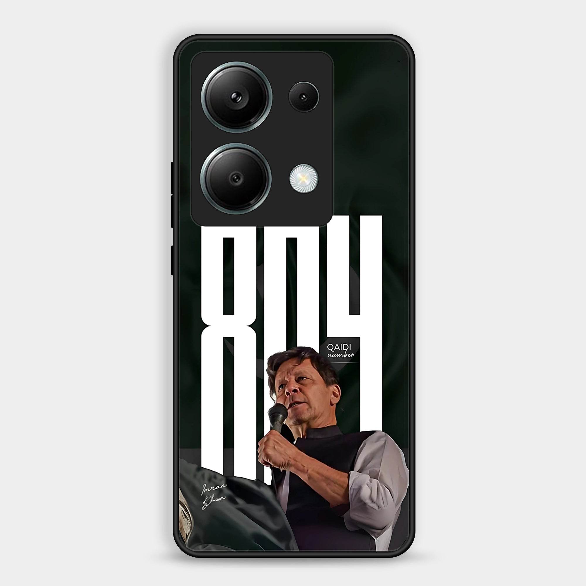 Redmi Note 13 Pro 4G Design 170 Premium Glossy Phone Case - Futurestore.pk