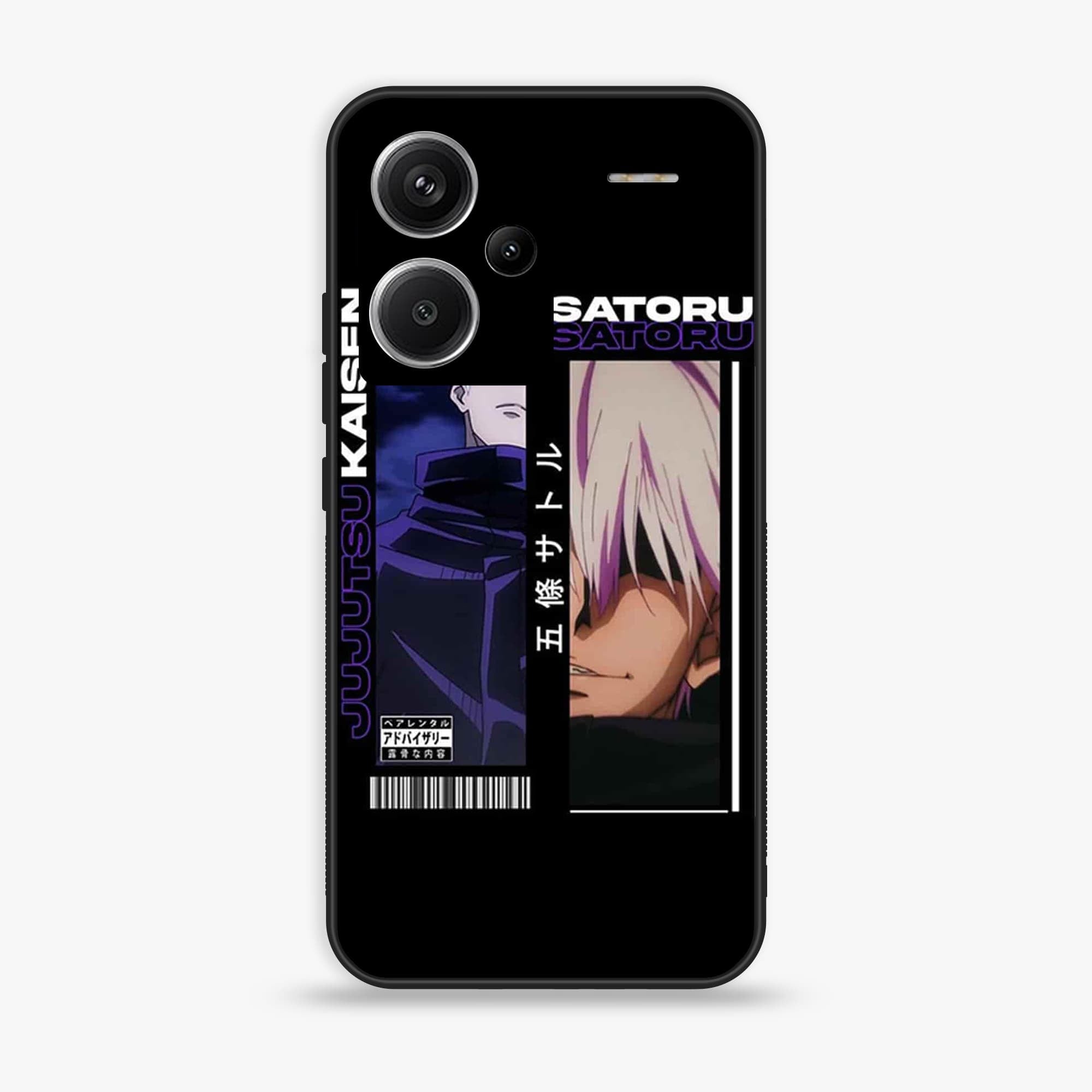 Redmi Note 13 Pro Plus Design 45 Premium Glossy Phone Case