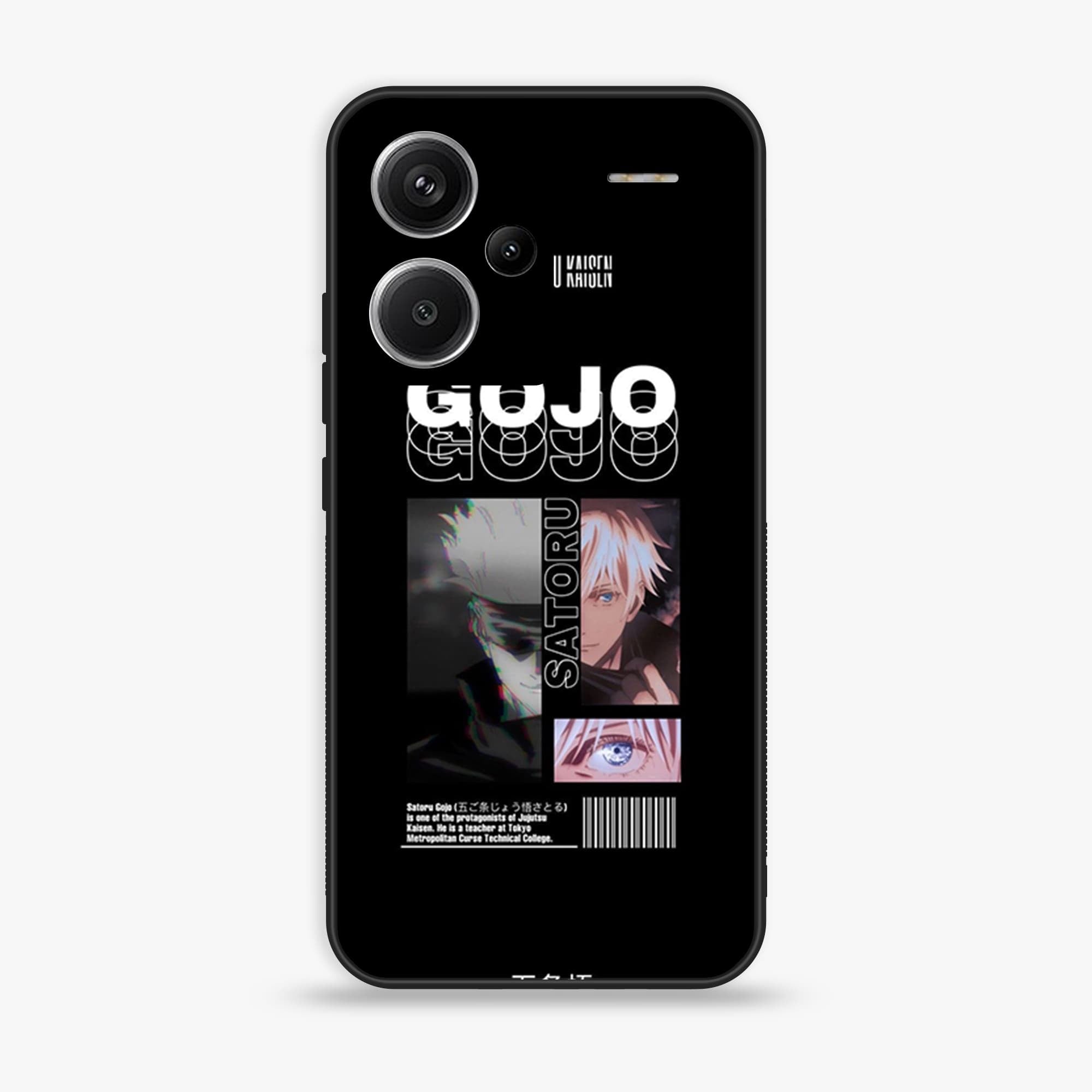 Redmi Note 13 Pro Plus Design 60 Premium Glossy Phone Case