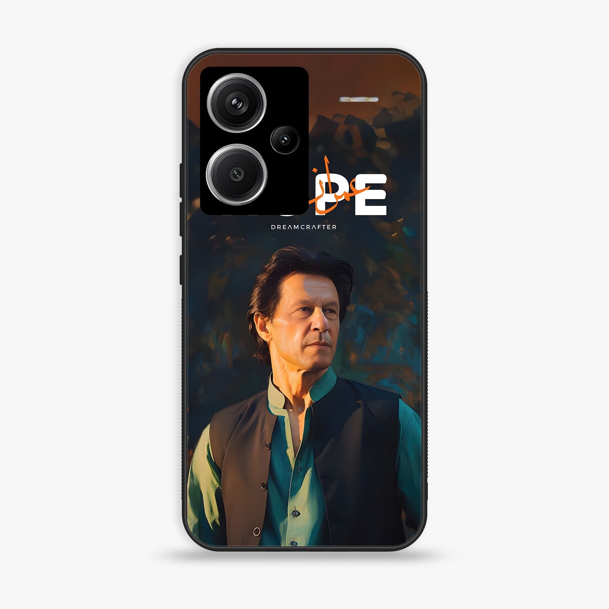 Redmi Note 13 Pro Plus Design 81 Premium Glossy Phone Case