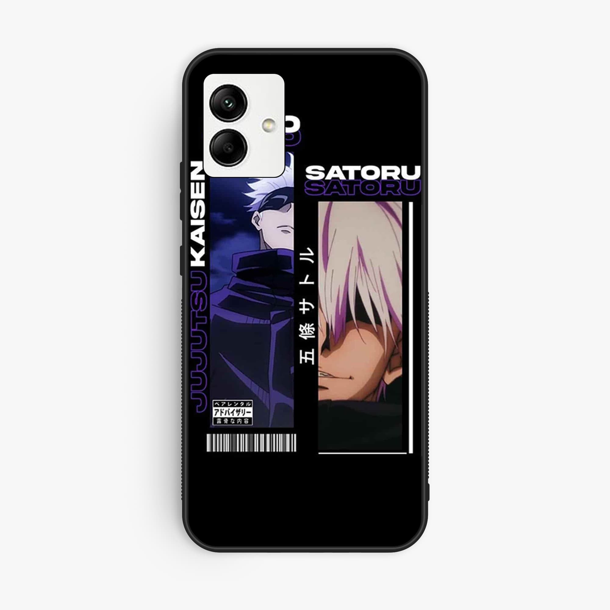 Samsung Galaxy A04e Design 45 Premium Glossy Phone Case