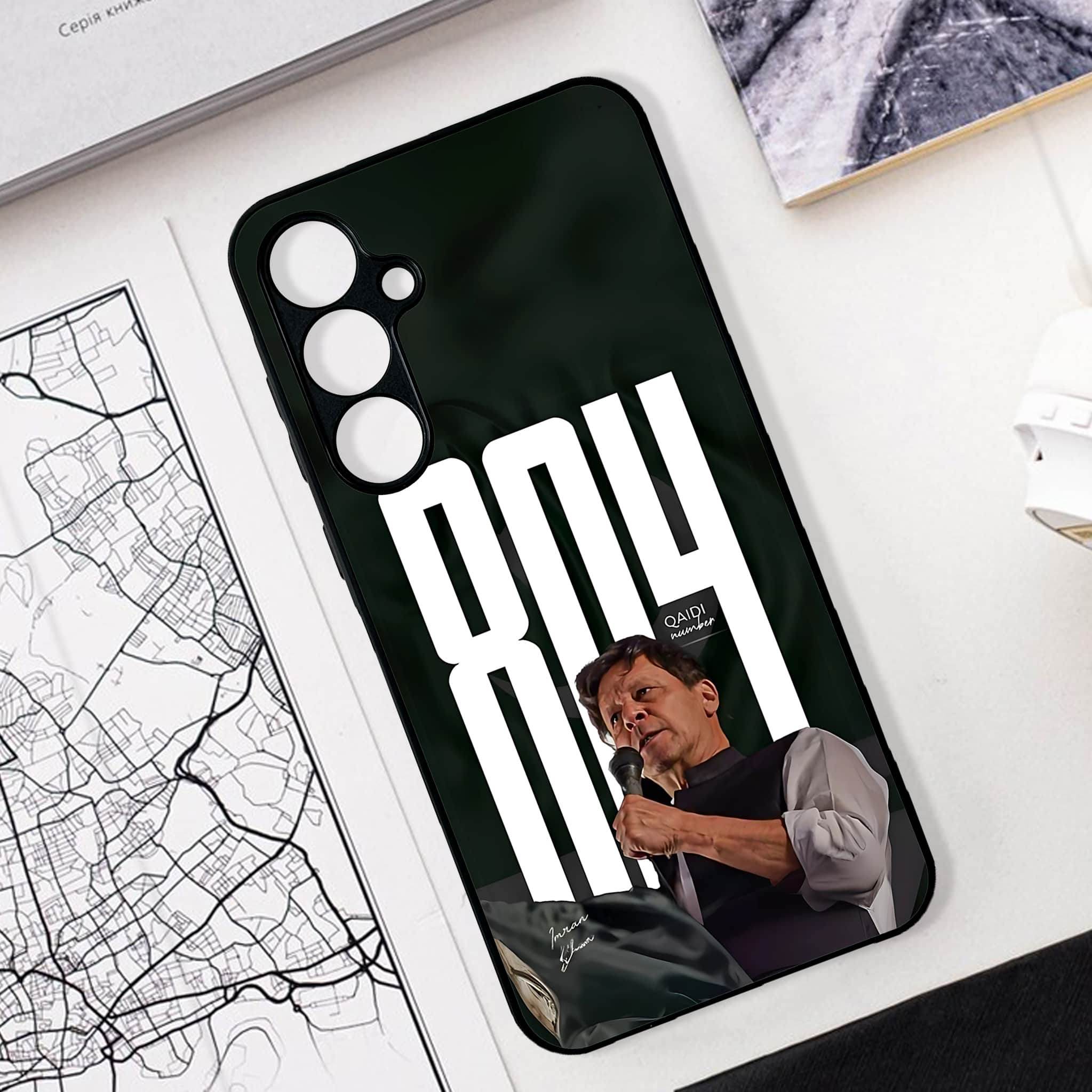 Samsung Galaxy S24 FE Design 170 Premium Glossy Phone Case