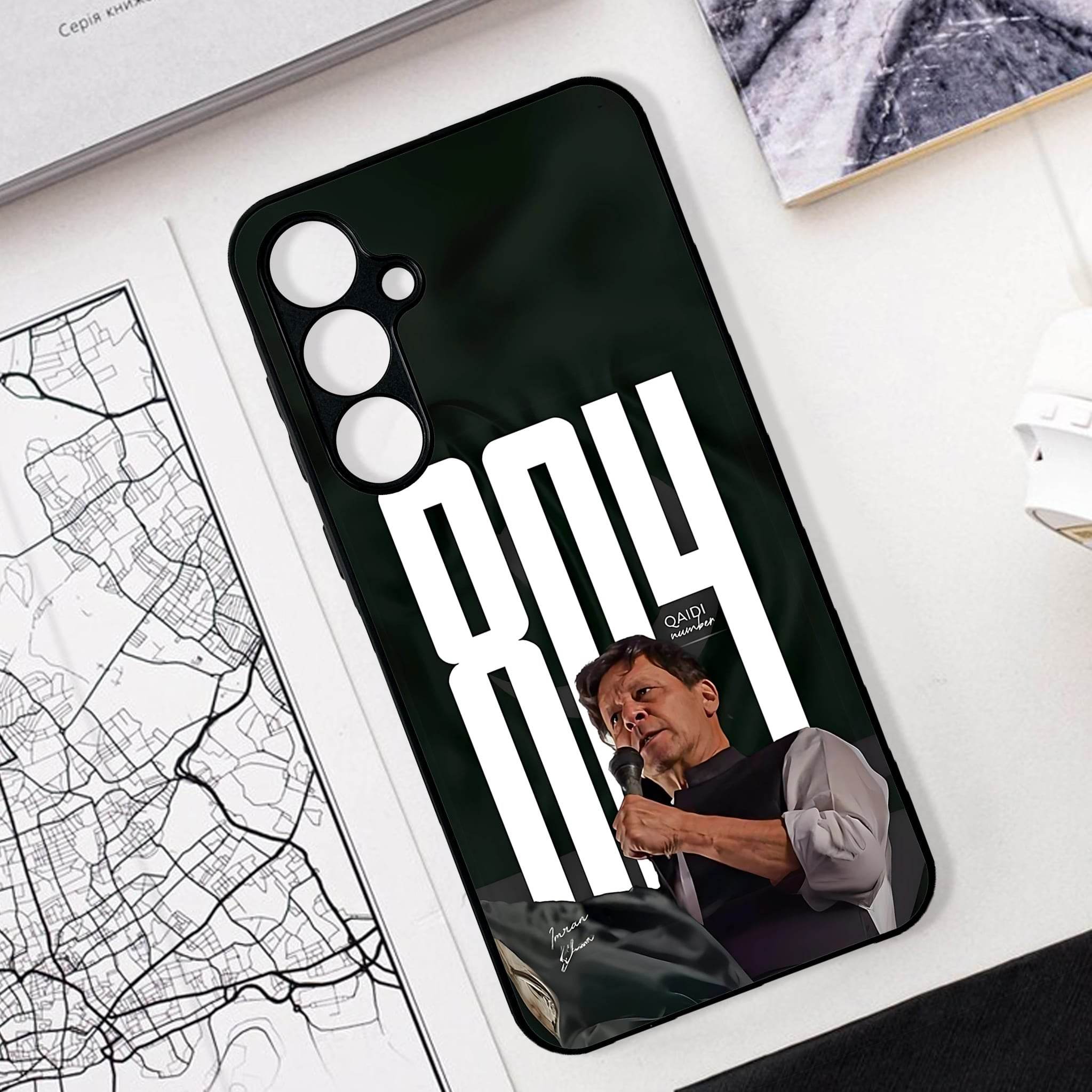 Samsung Galaxy A56 Design 170 Premium Glossy Phone Case