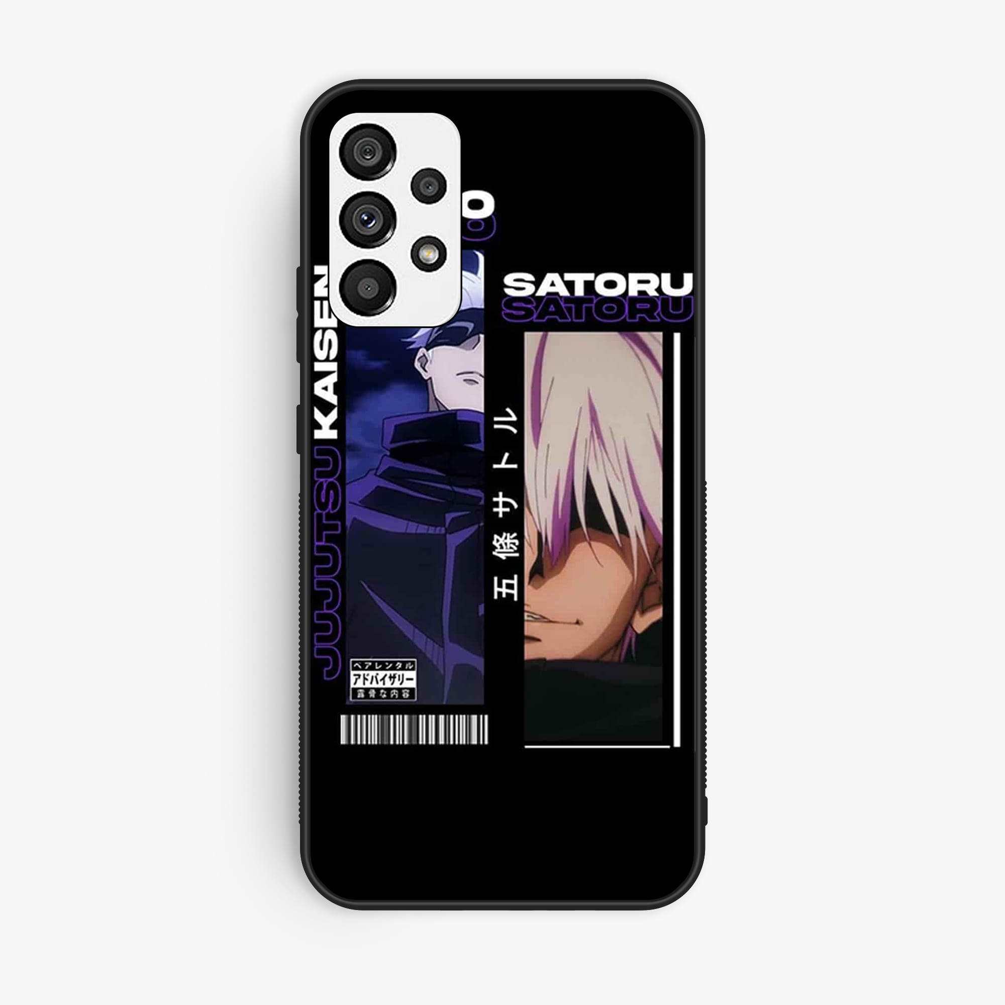 Samsung Galaxy A73 Design 45 Premium Glossy Phone Case